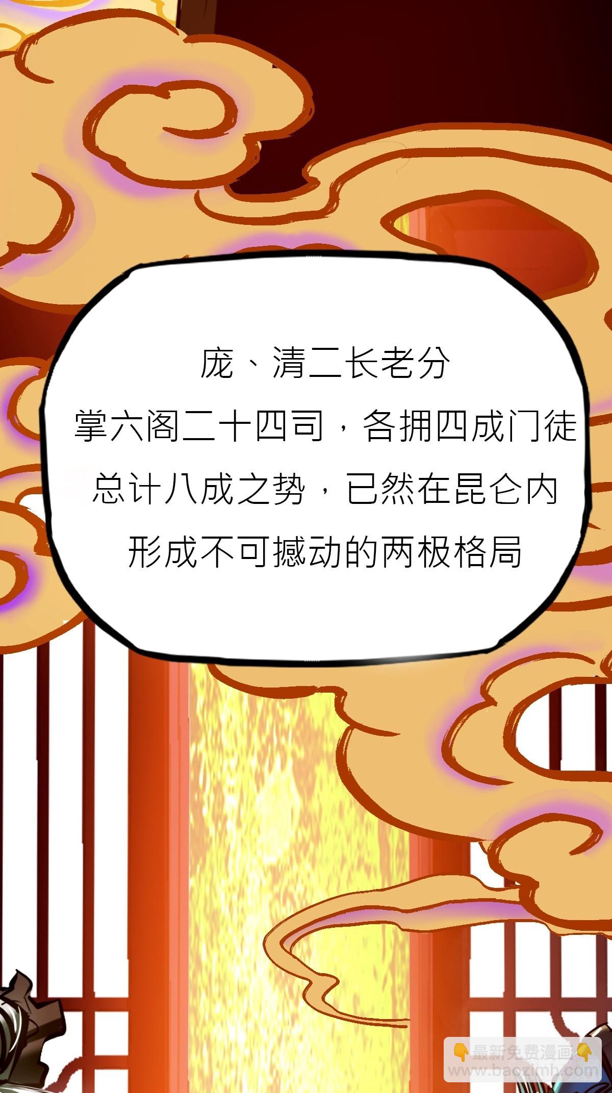 贞16