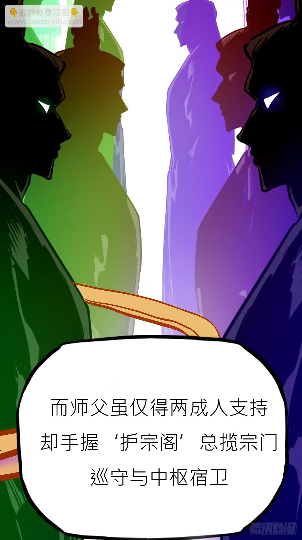贞18