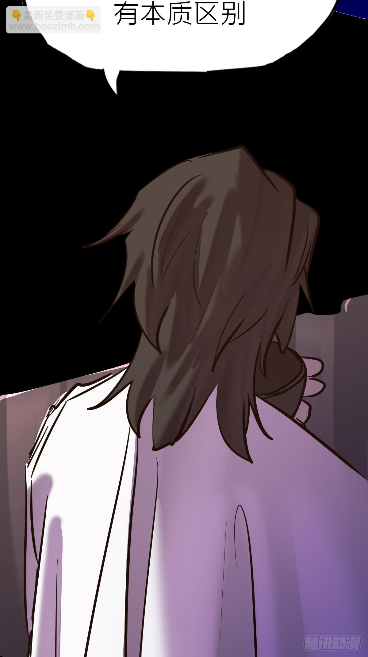 贞20
