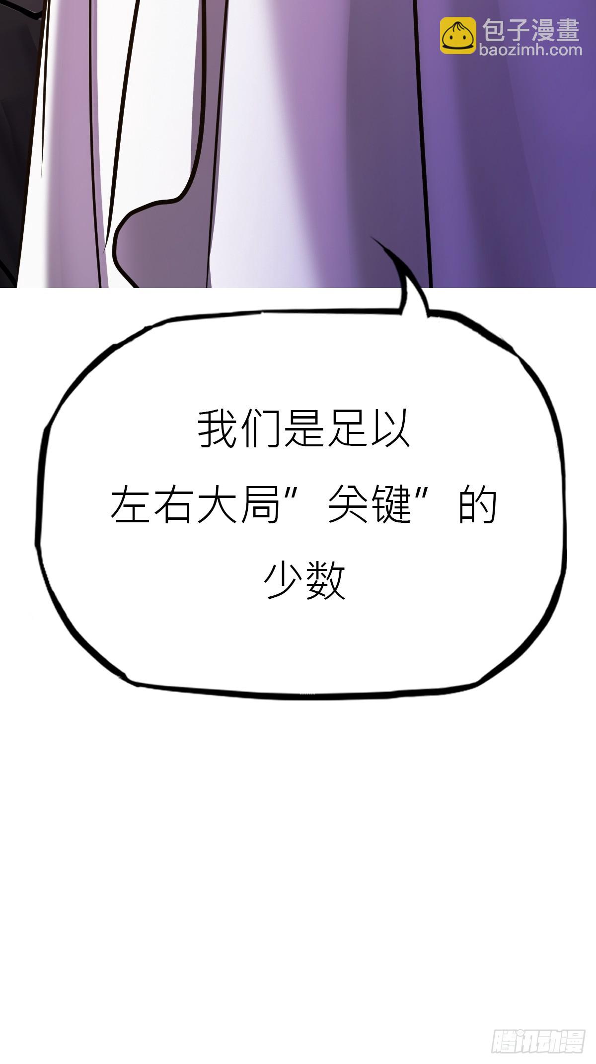 贞21