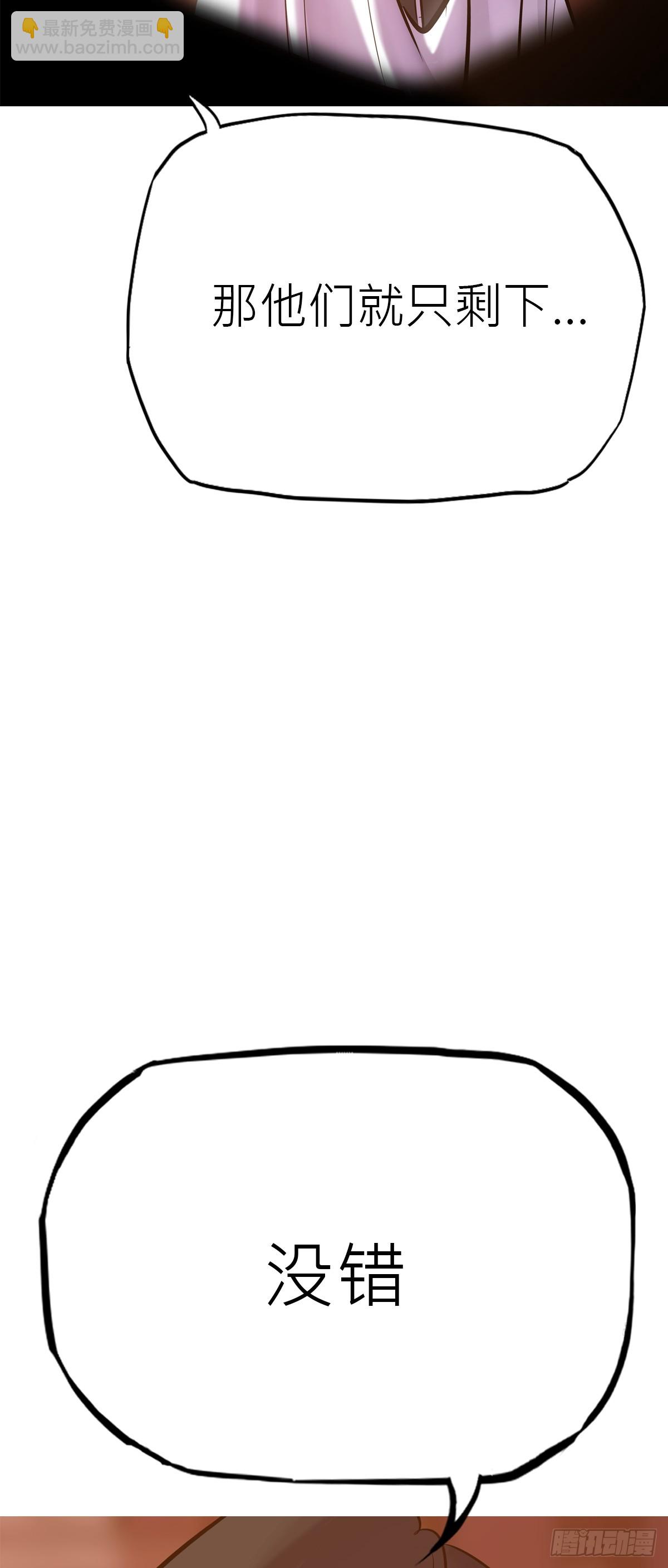 贞23