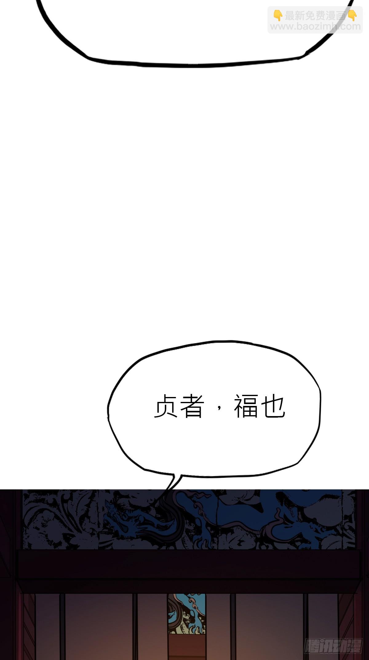 贞25