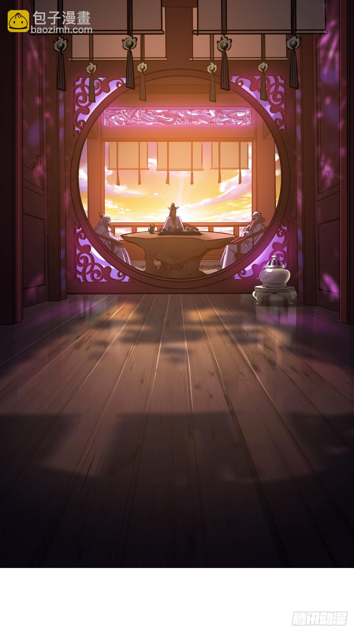 贞26