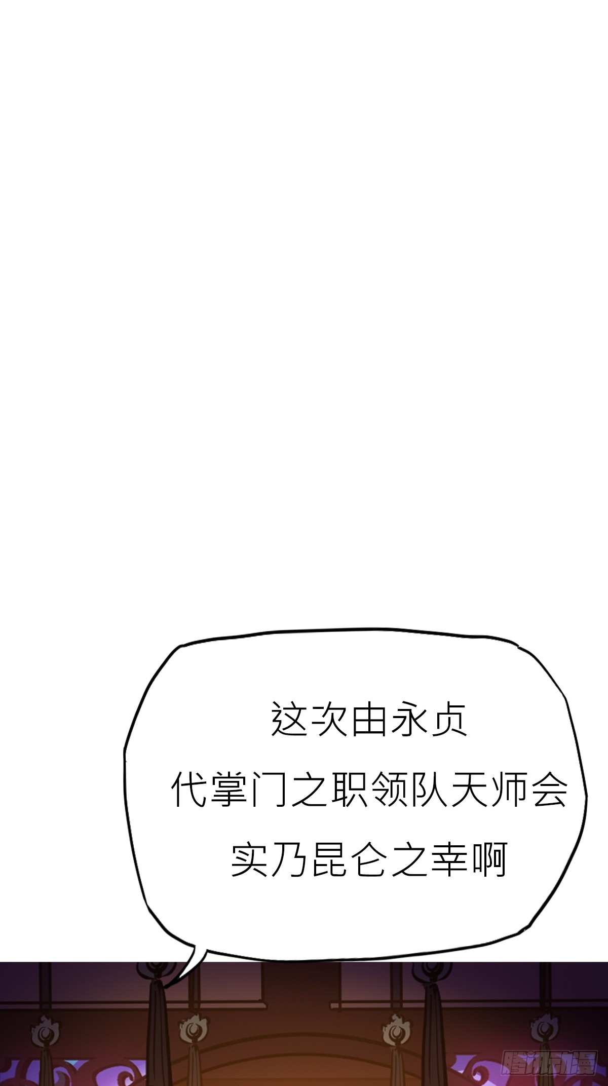 贞27