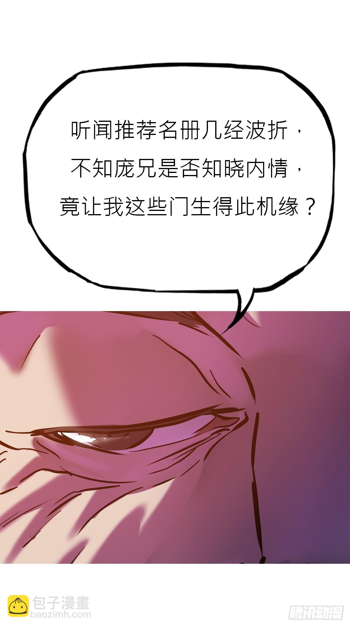贞32