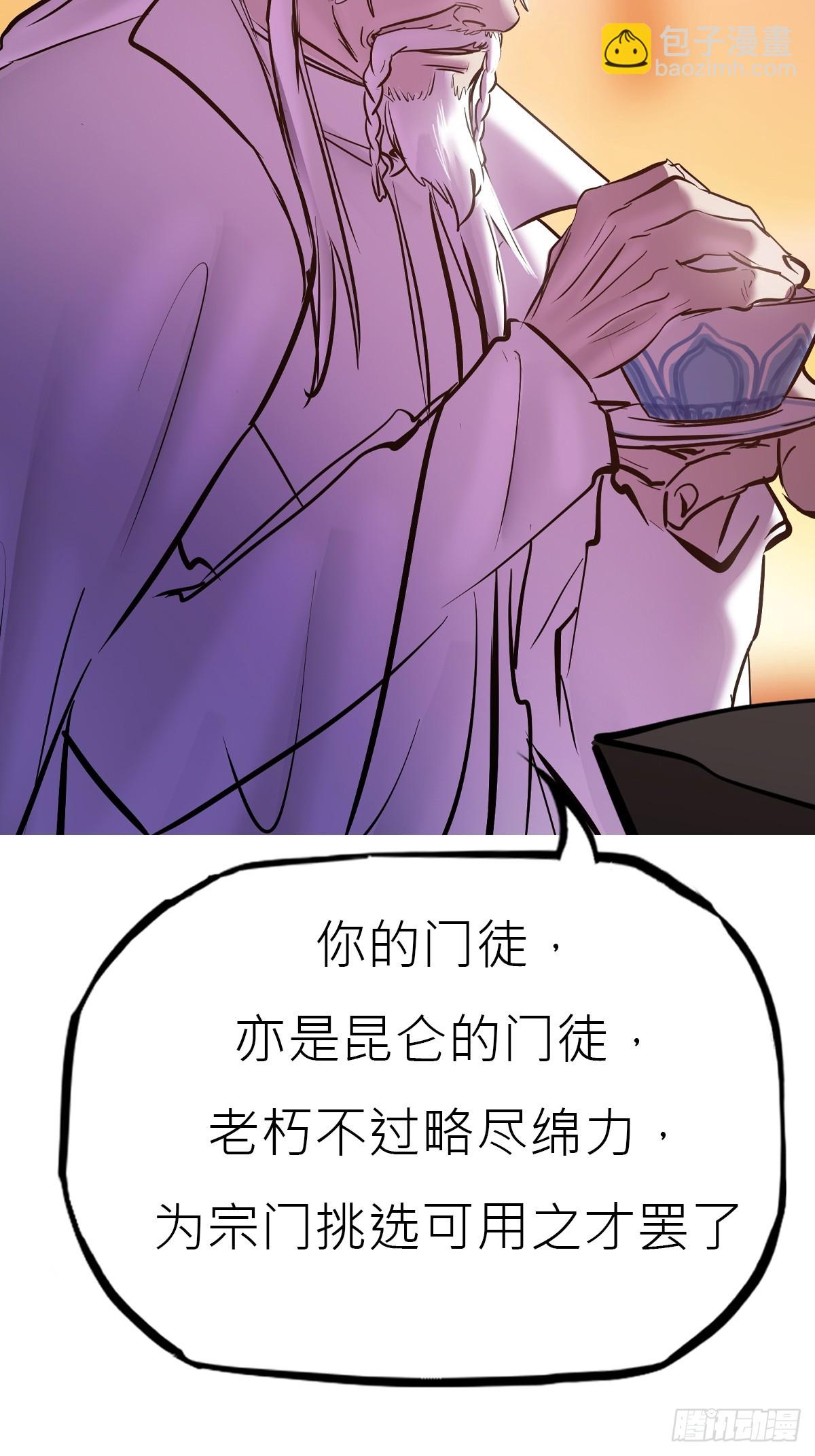 贞34