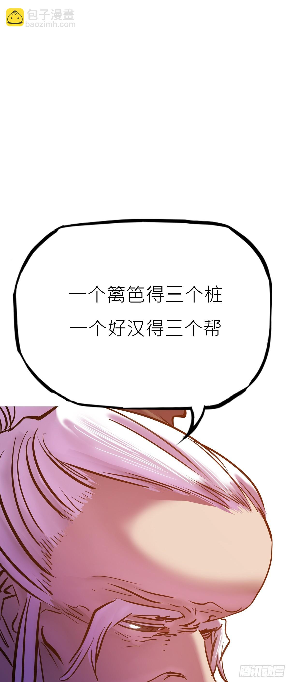 贞35