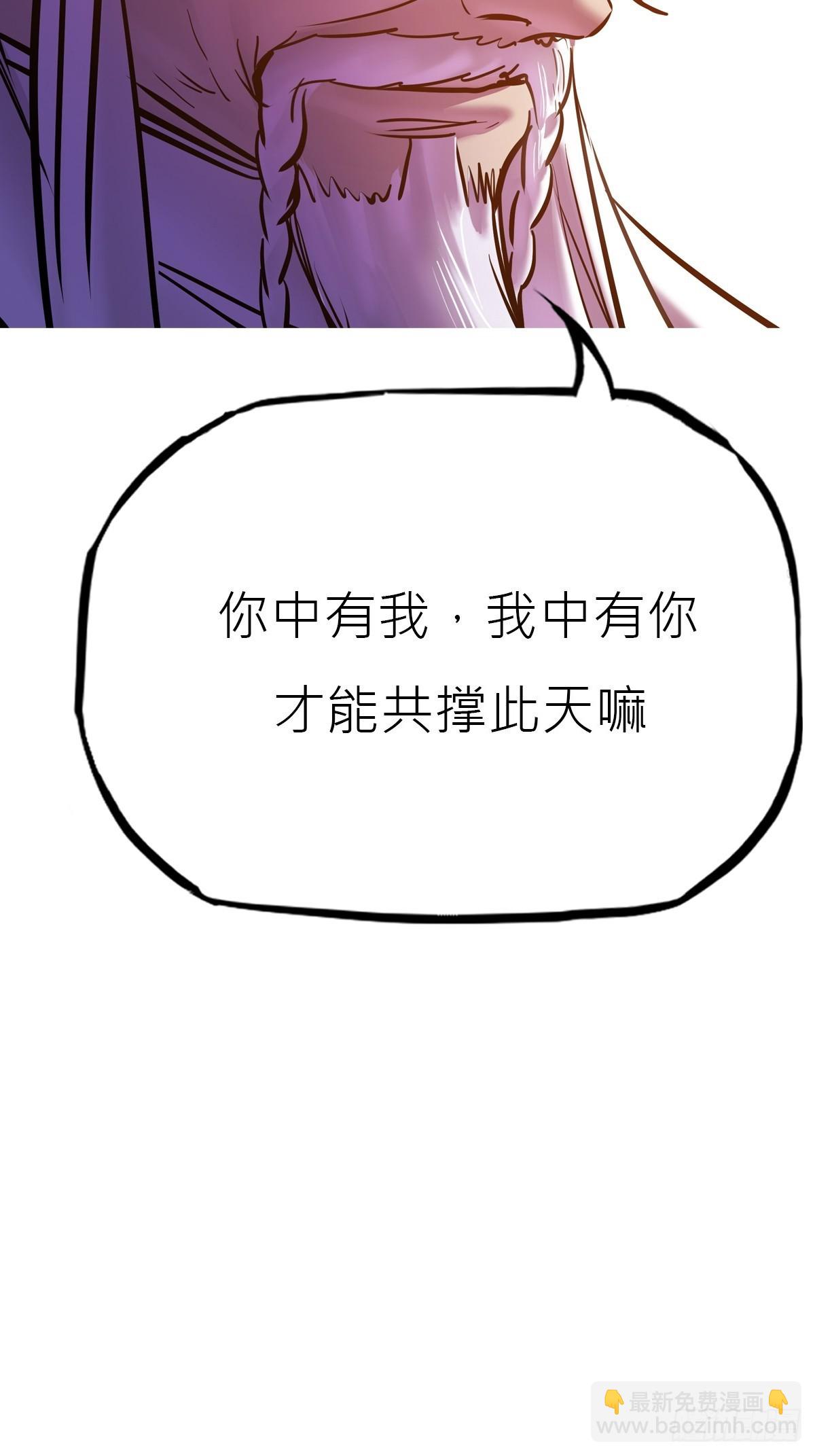 贞36