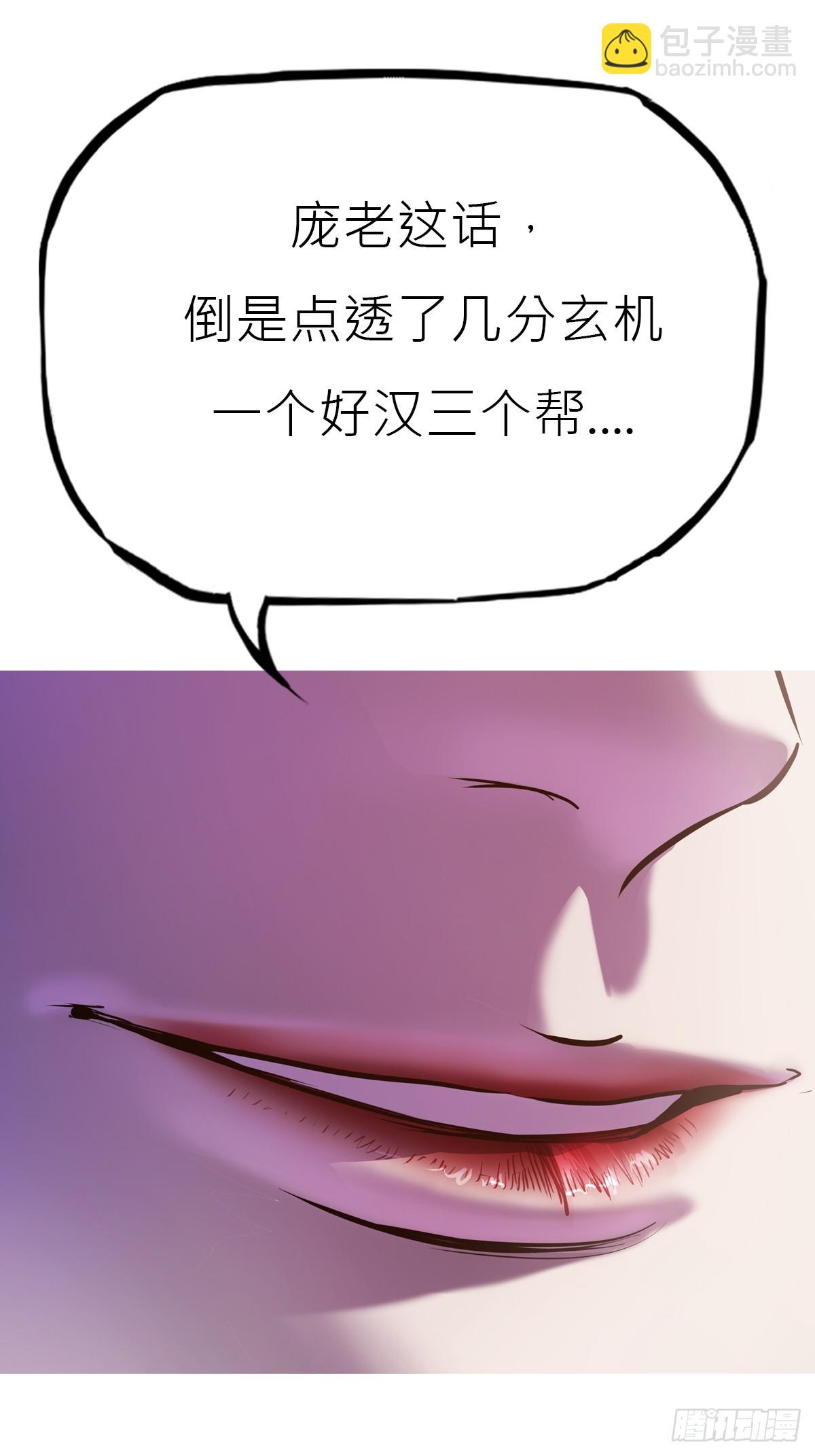 贞37