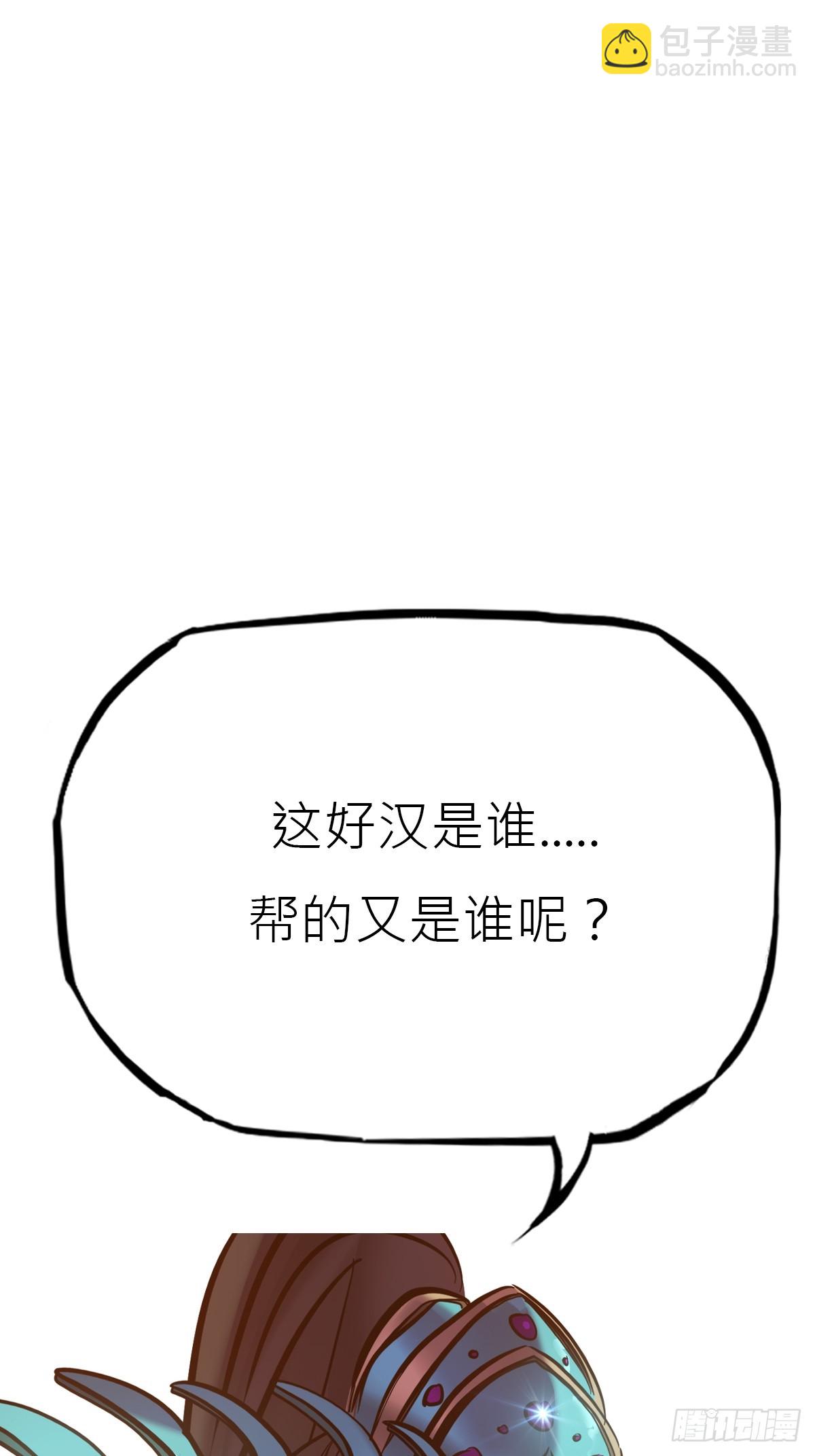 贞38