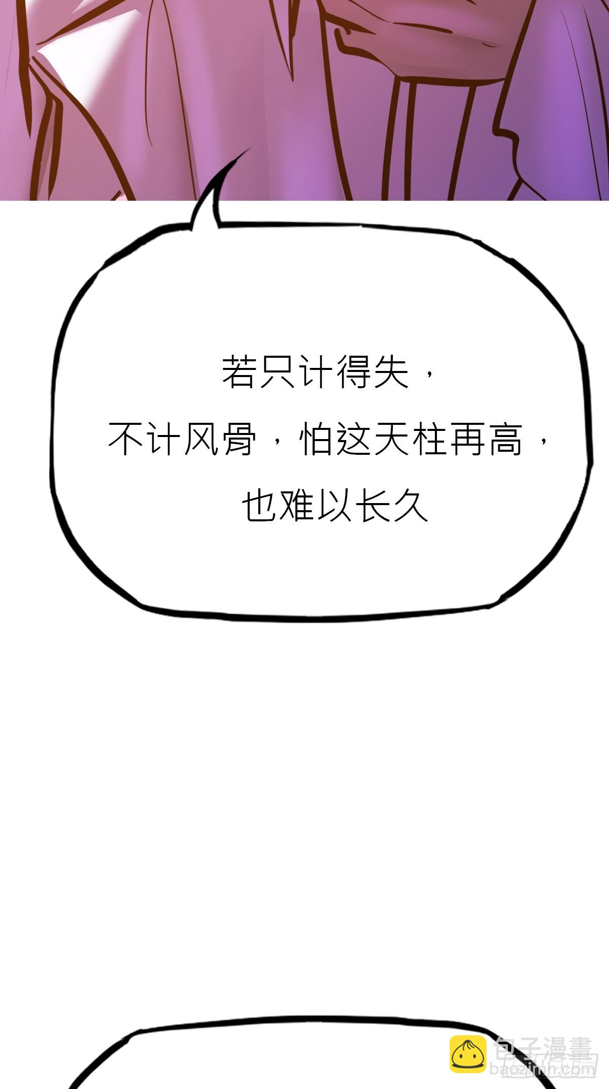 贞43