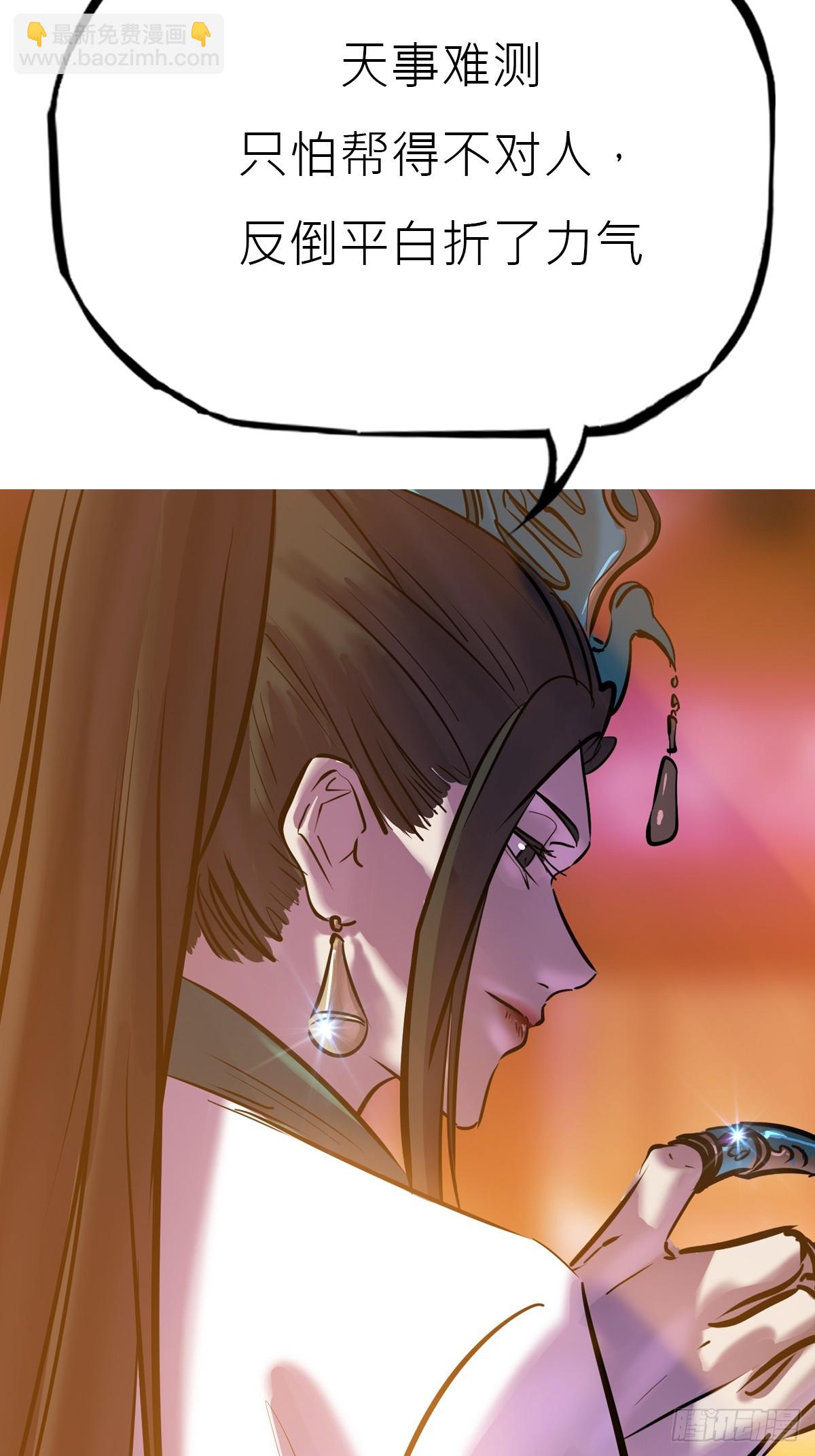 贞44
