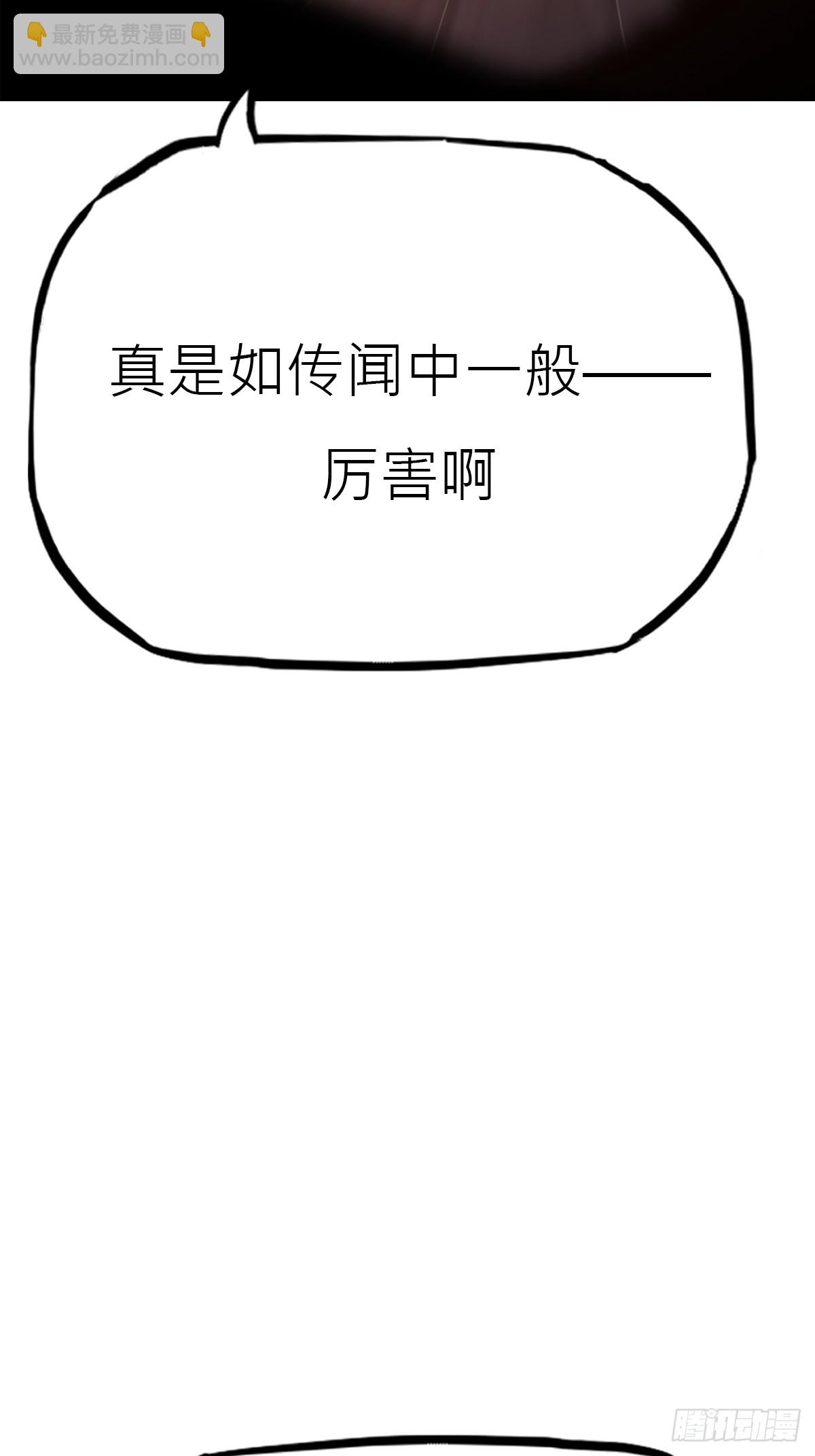 贞5