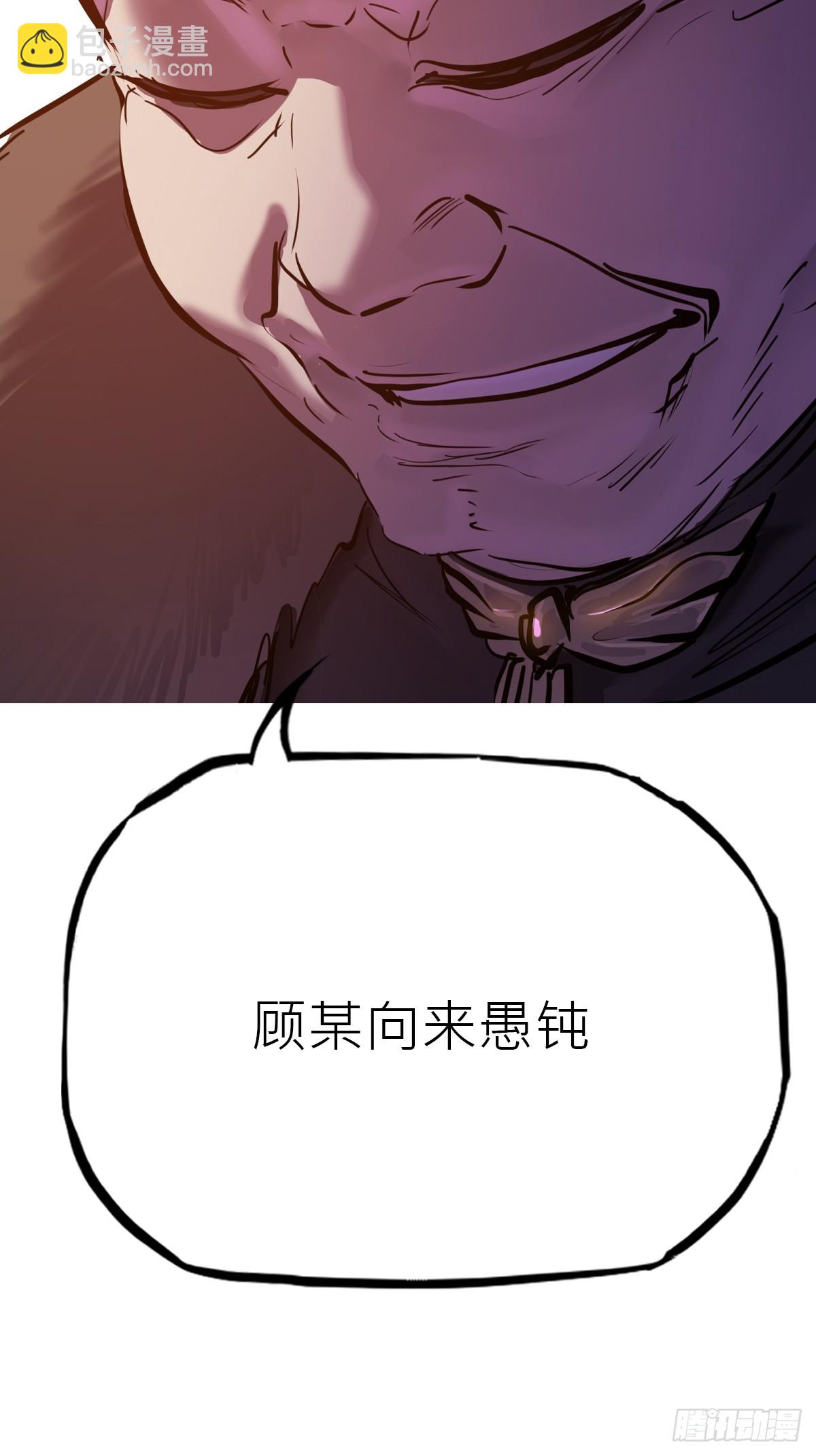贞52