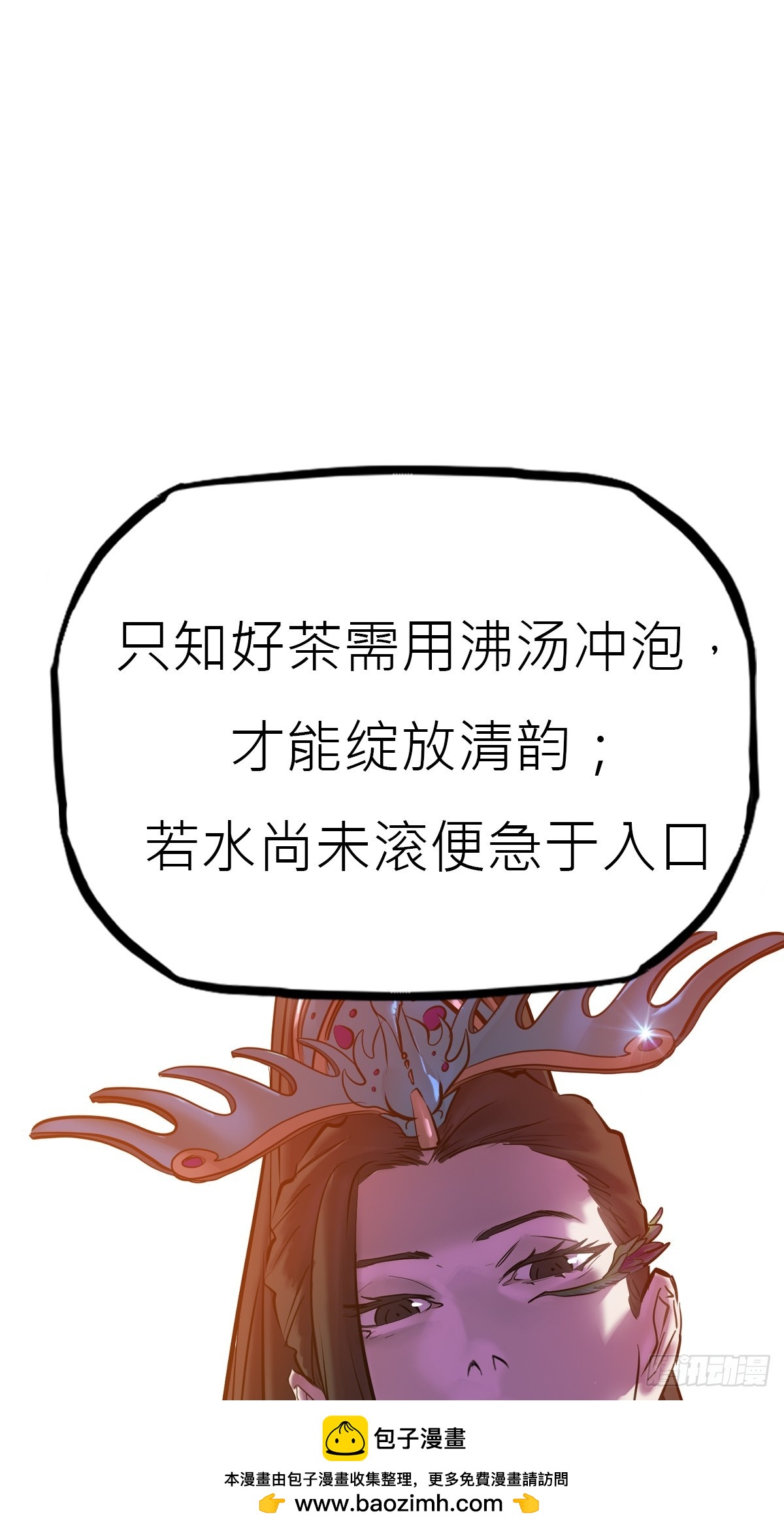 贞53