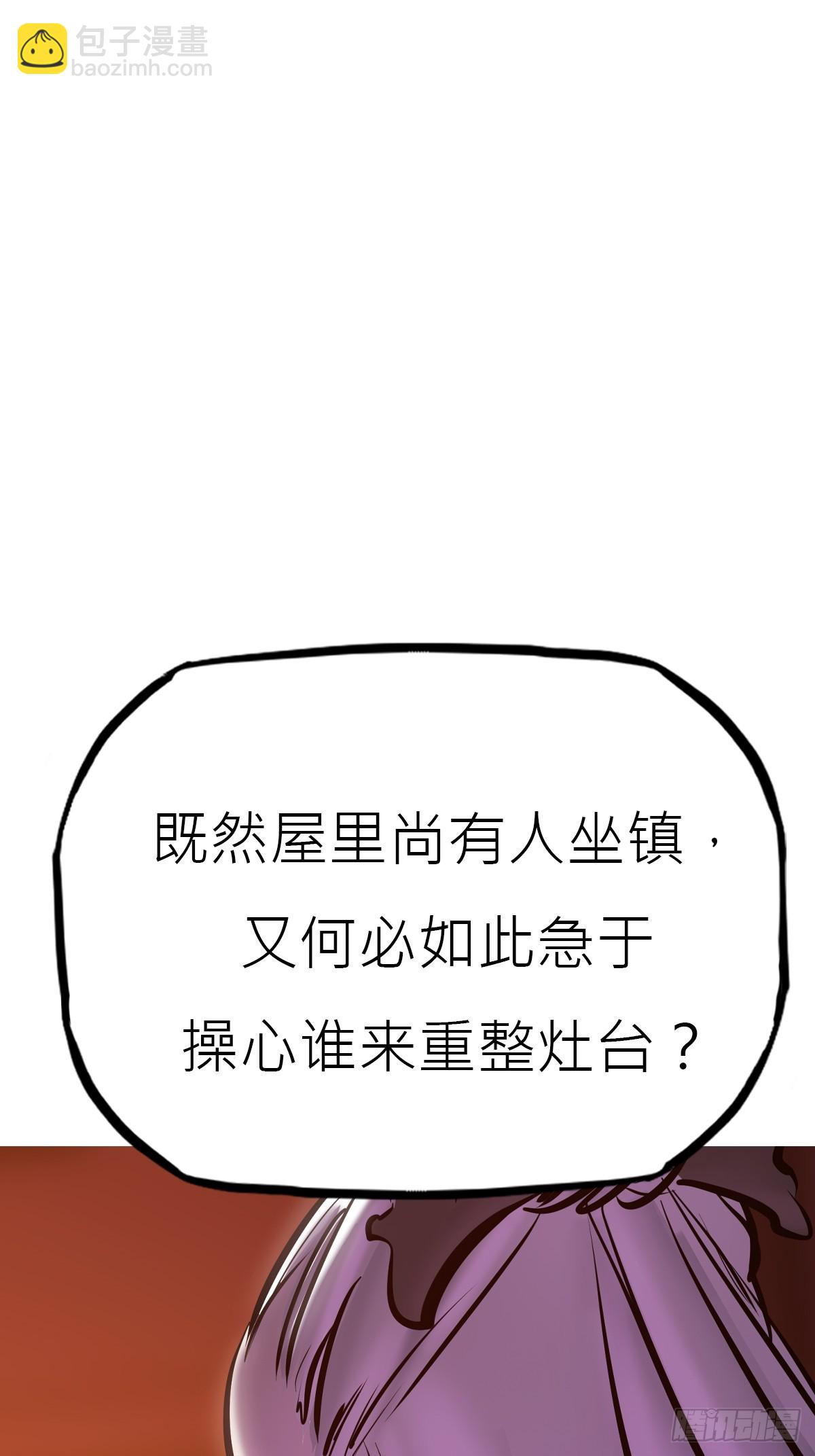 贞55