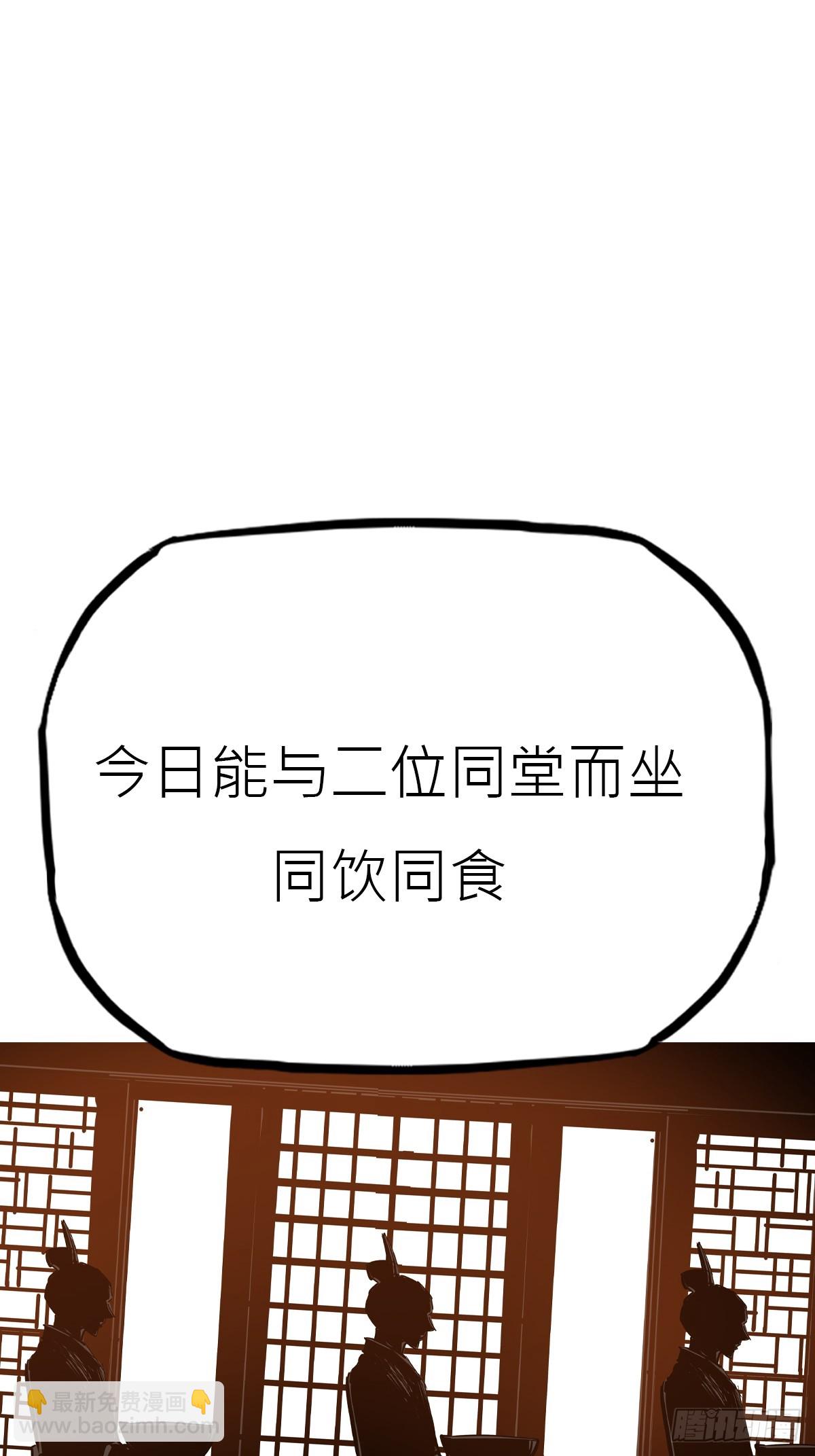 贞57