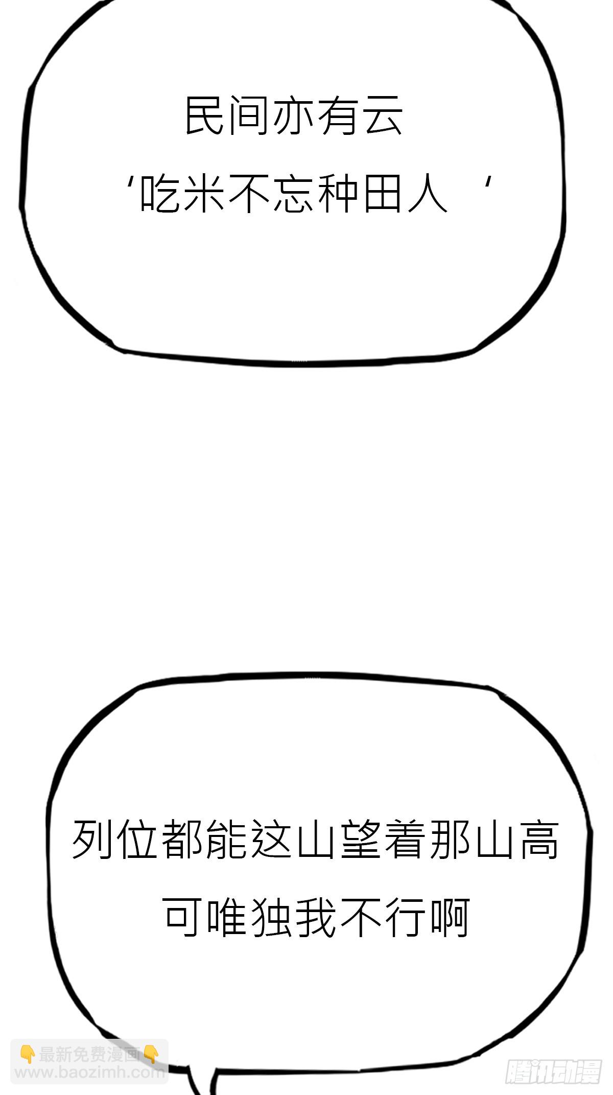 贞60