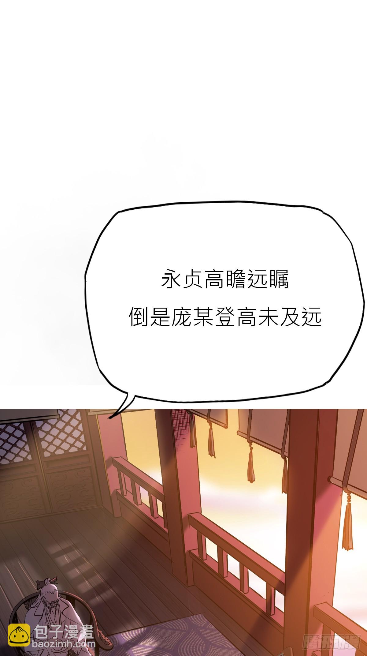 贞62