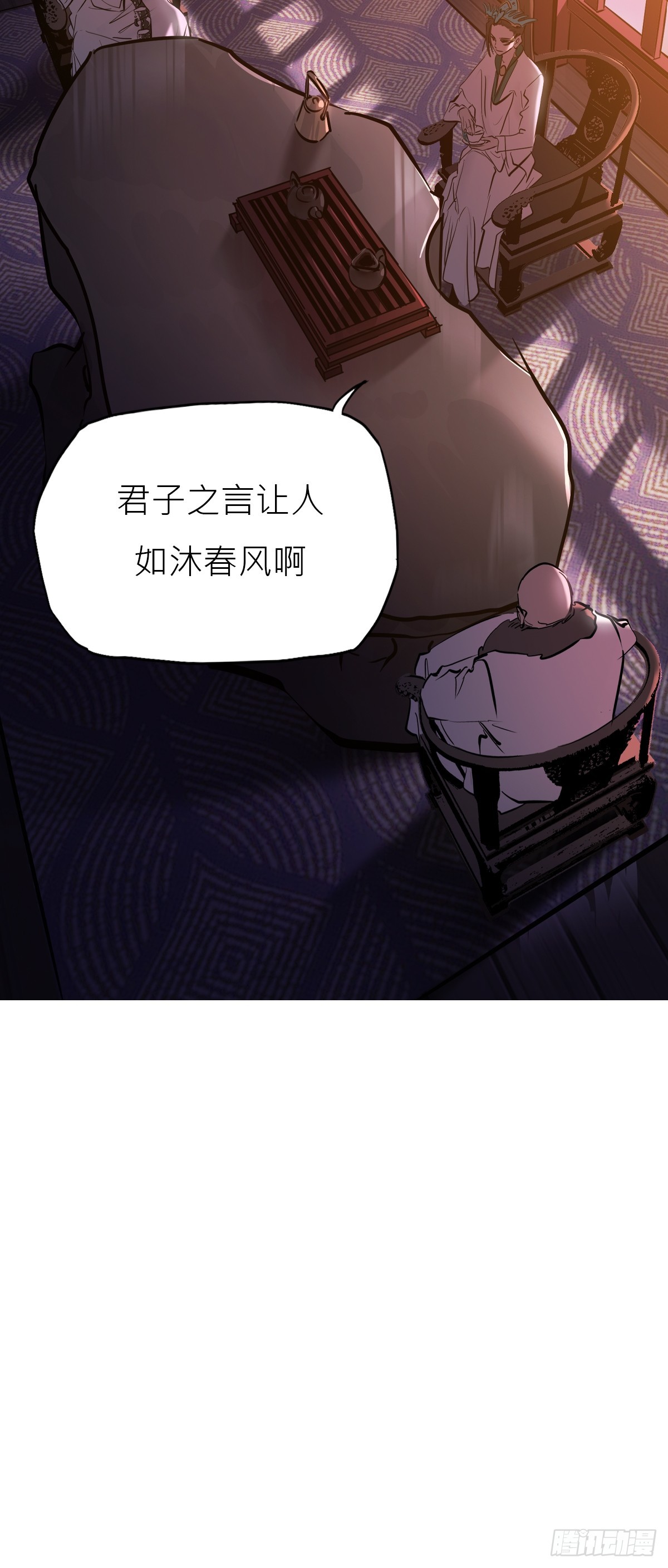 贞63