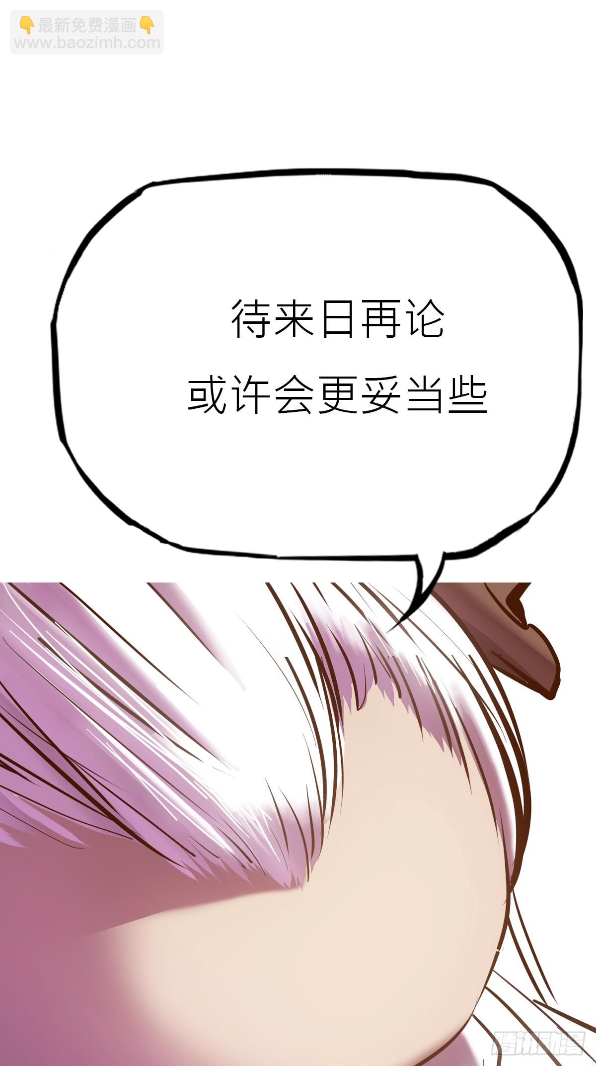 贞64