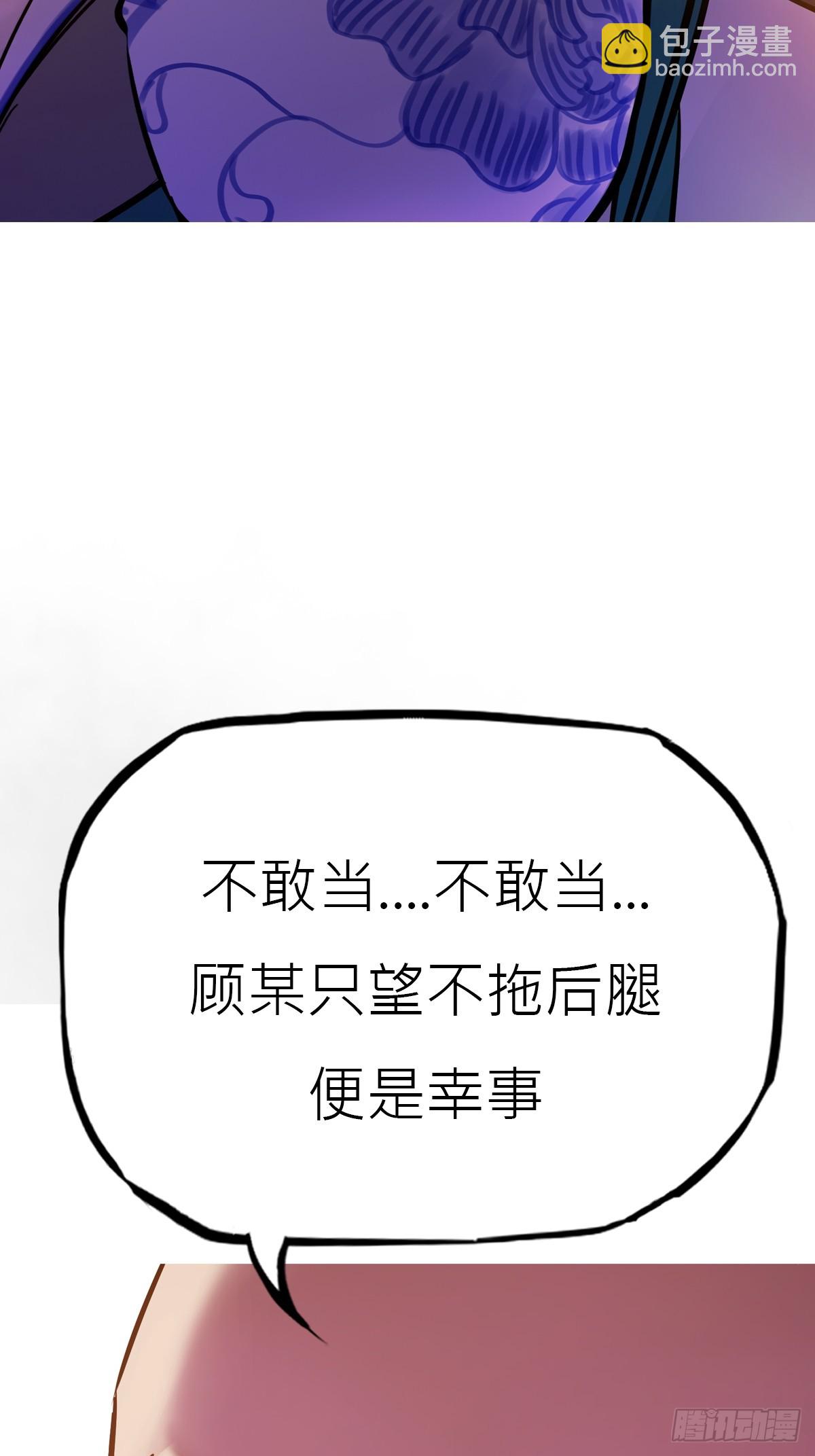 贞67