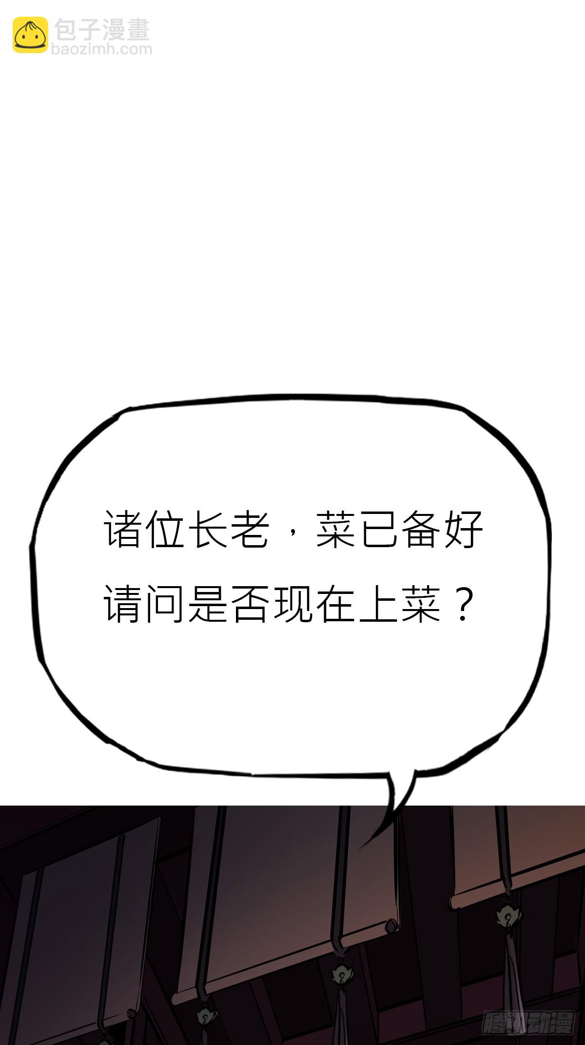 贞69