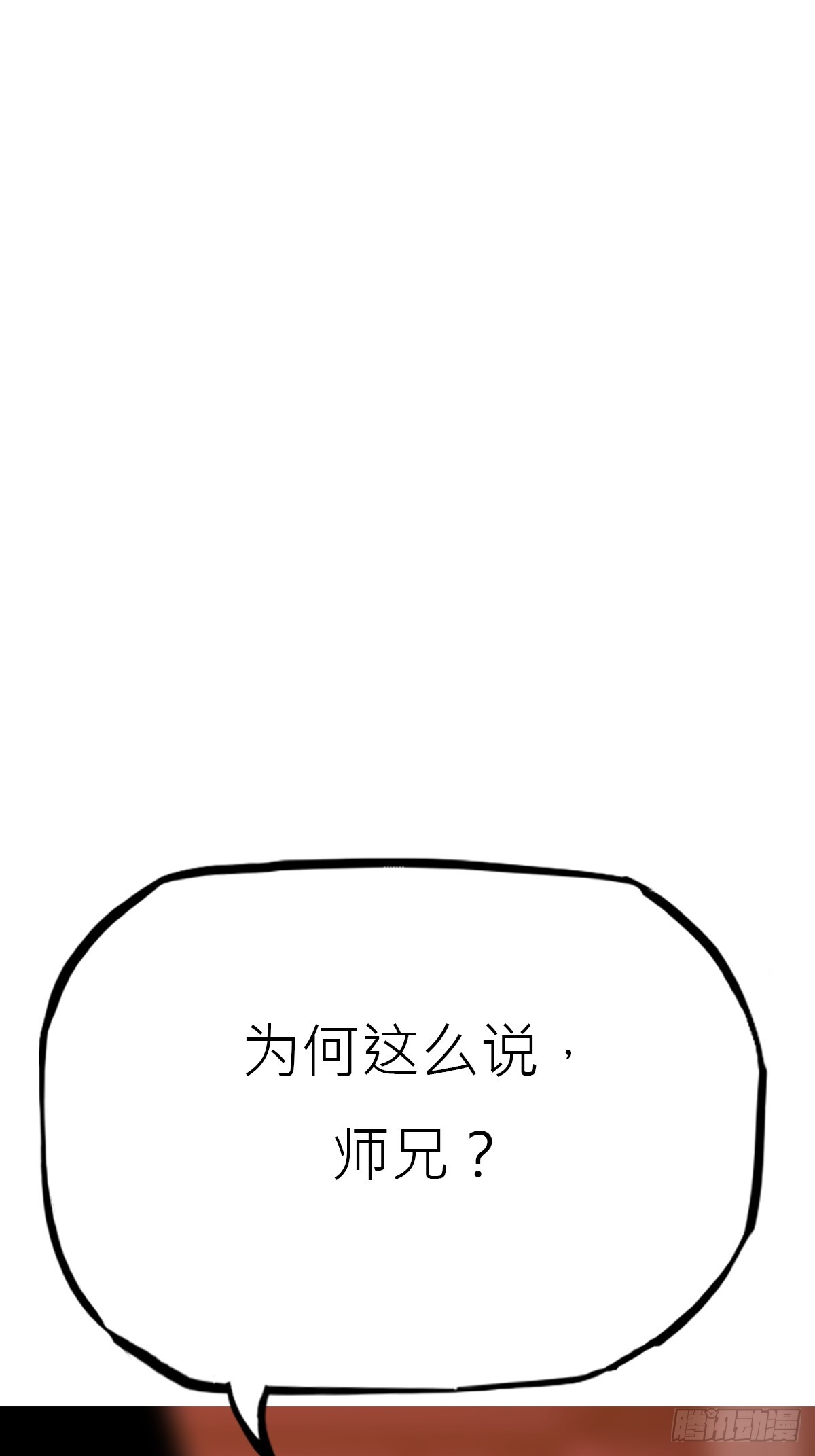 贞7