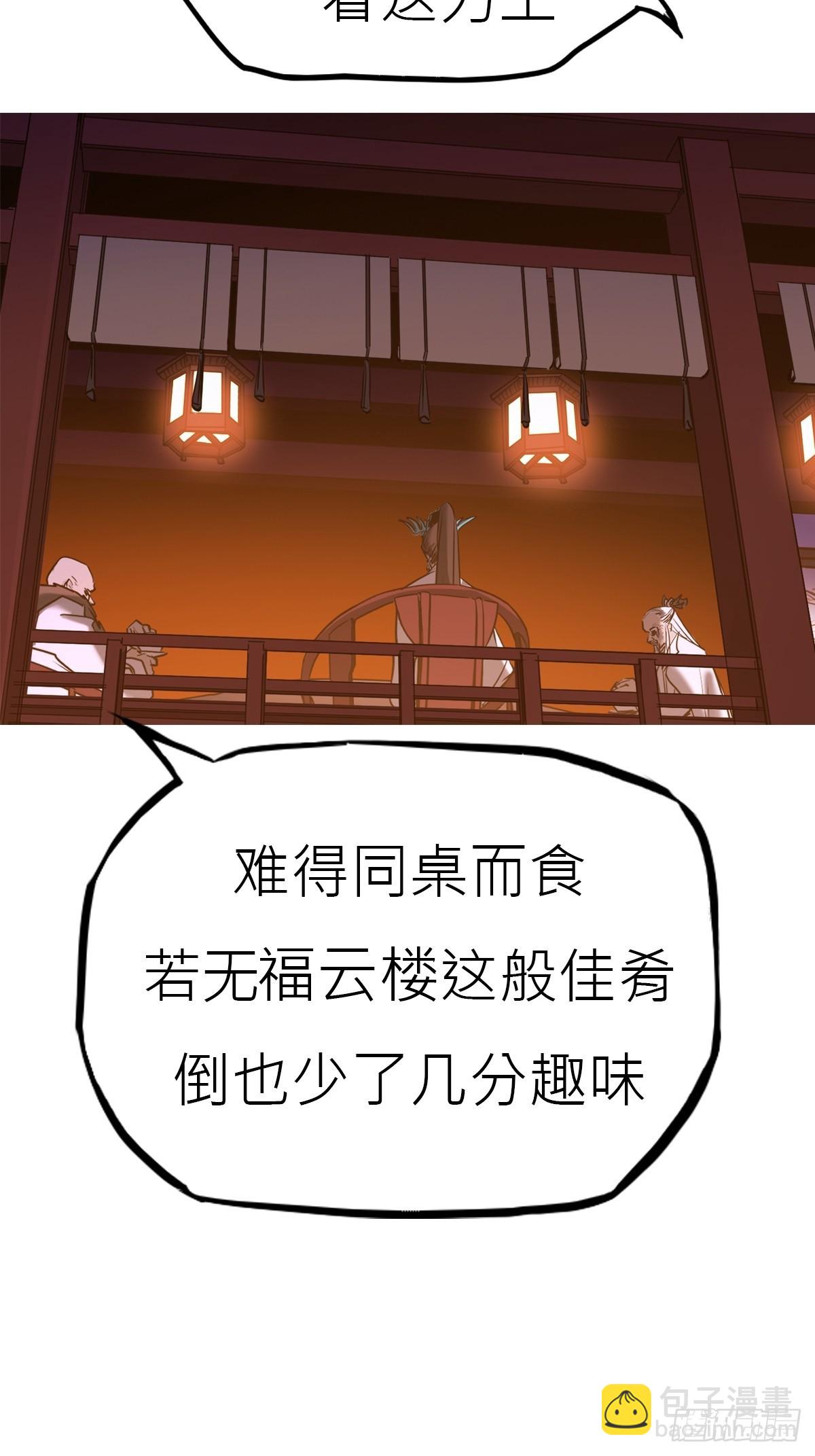 贞72