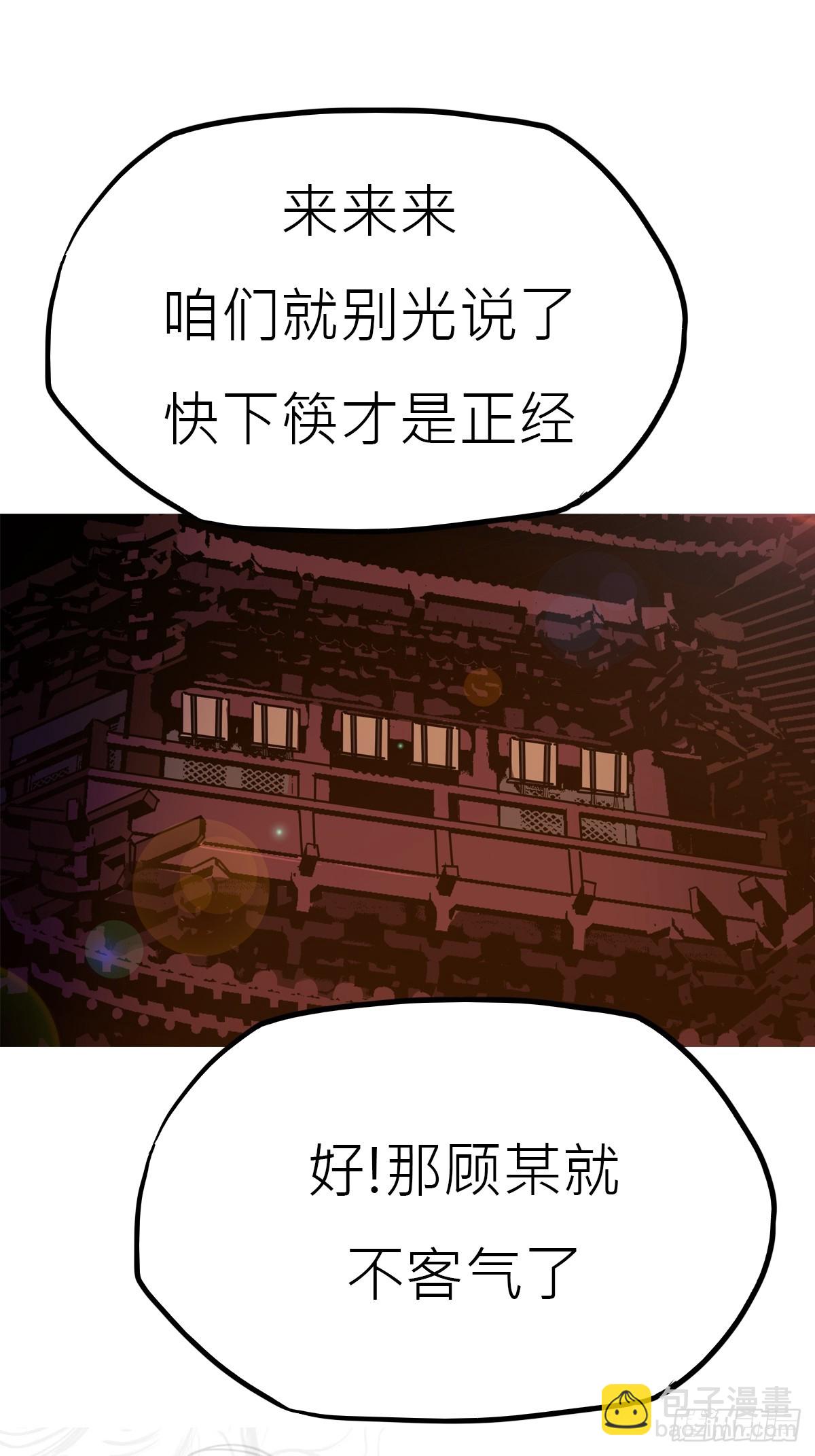 贞74