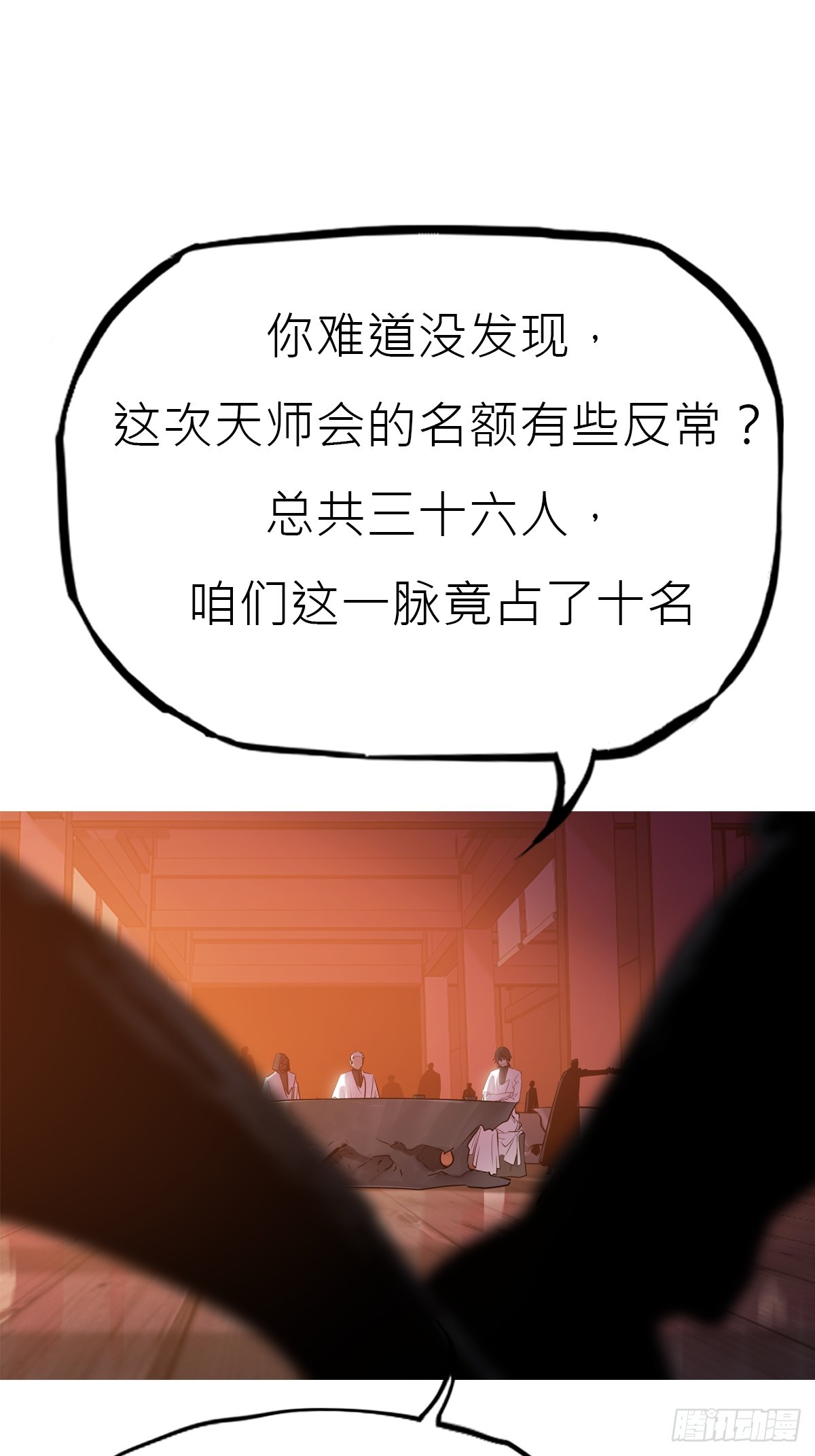 贞9