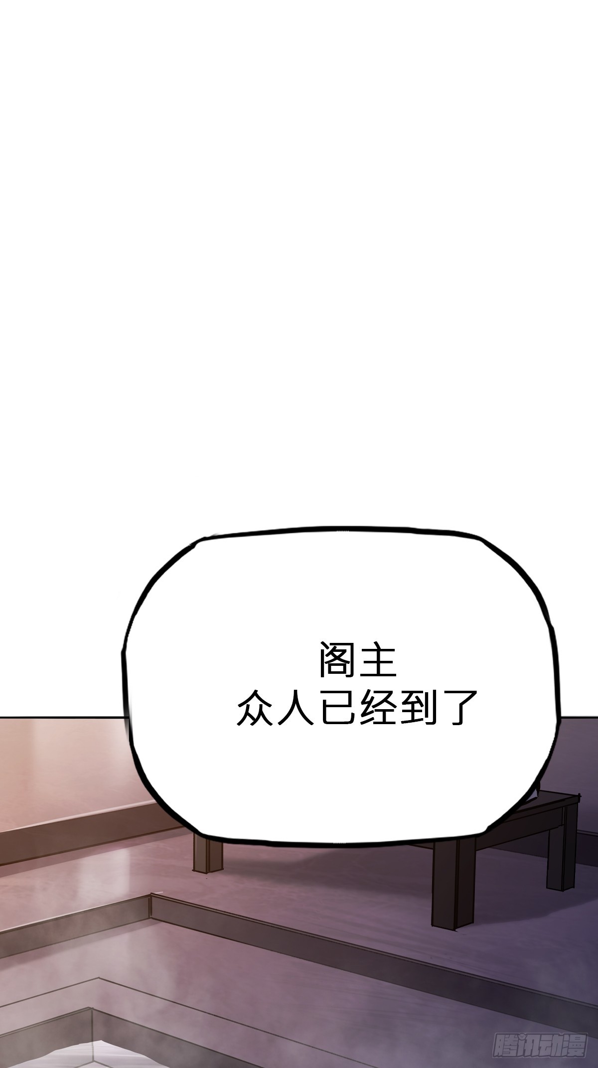 诀别0