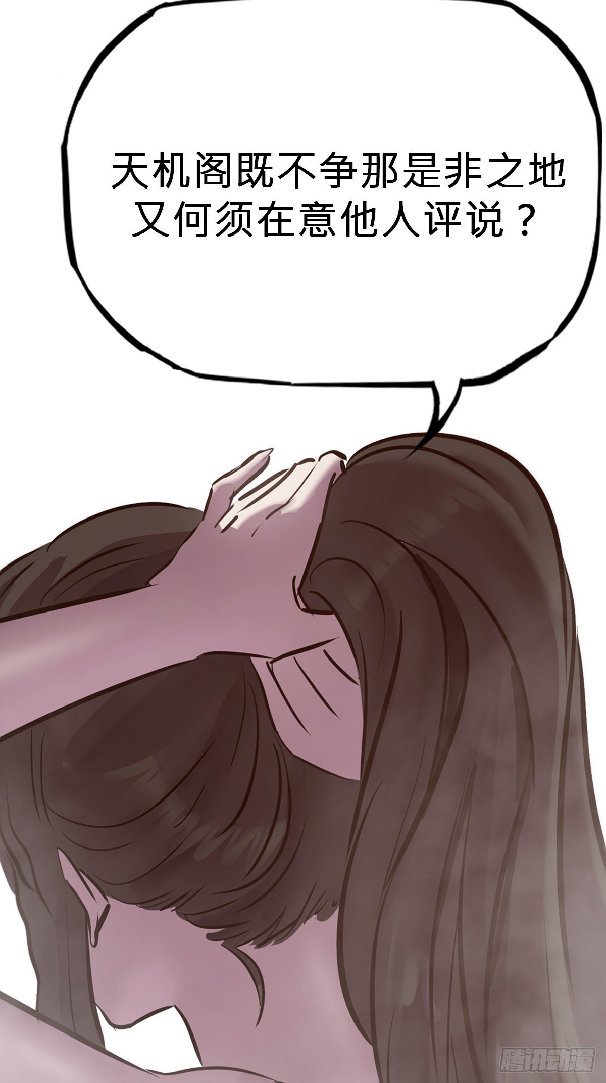 诀别12