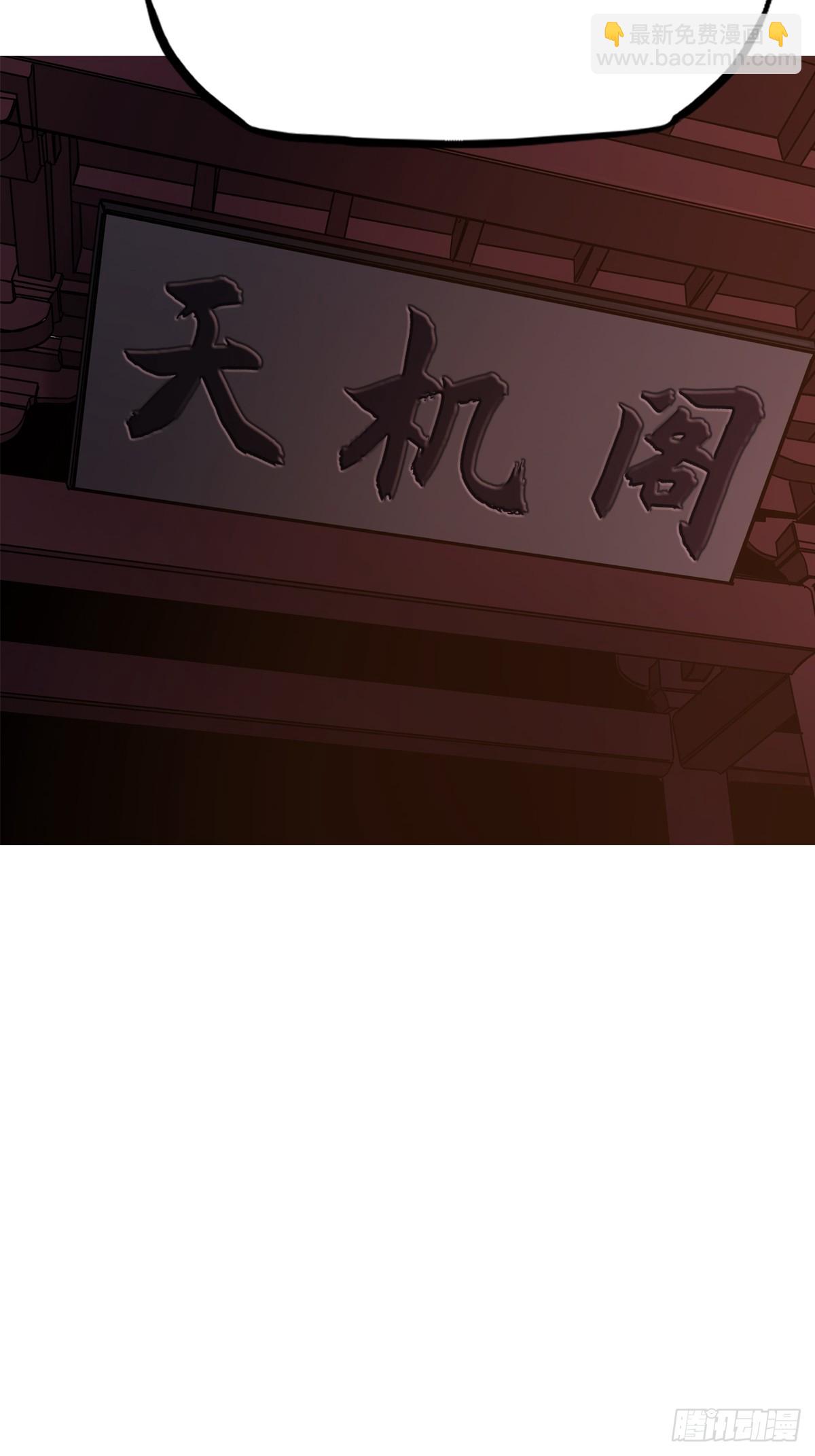 诀别17