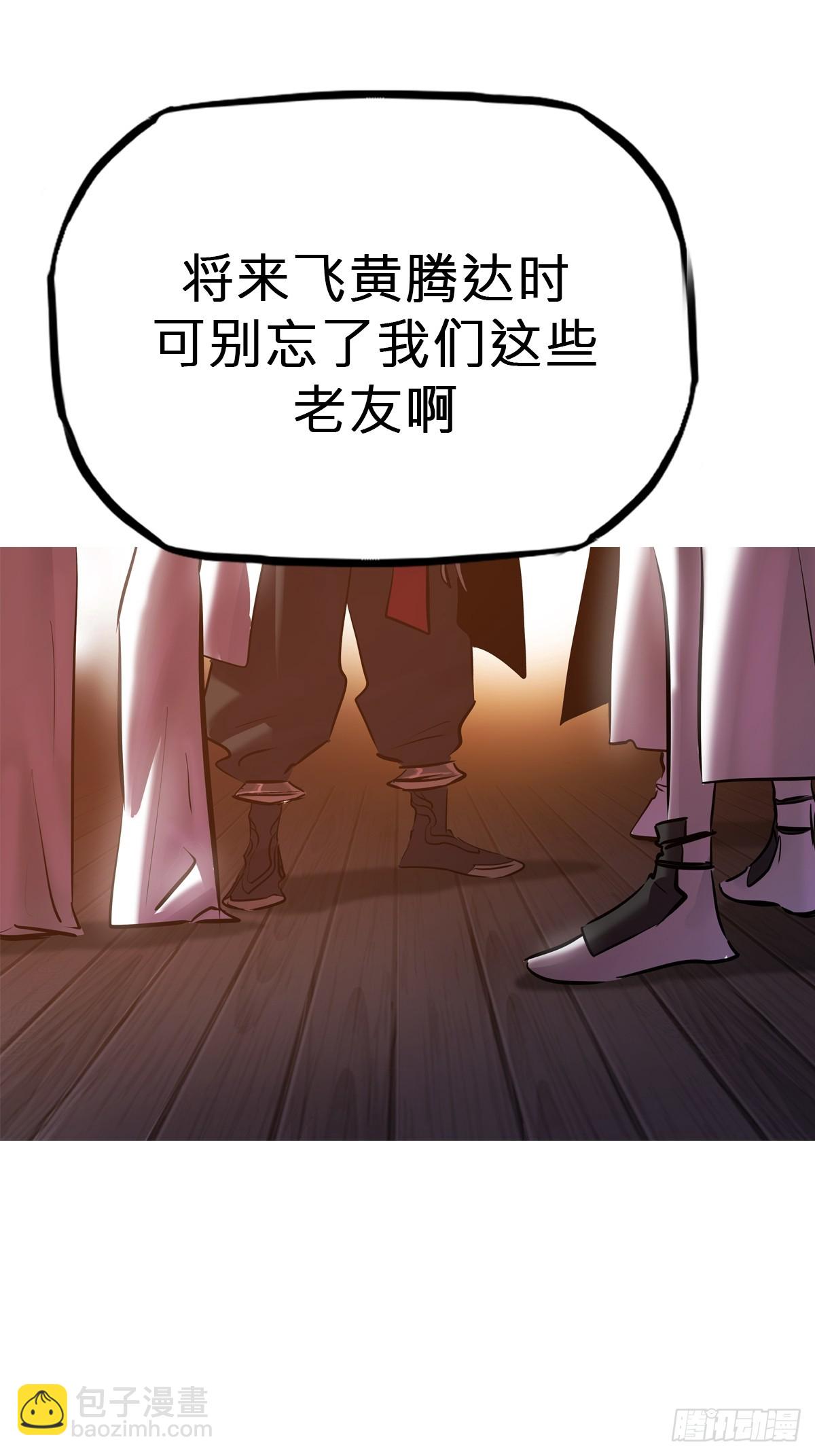 诀别18
