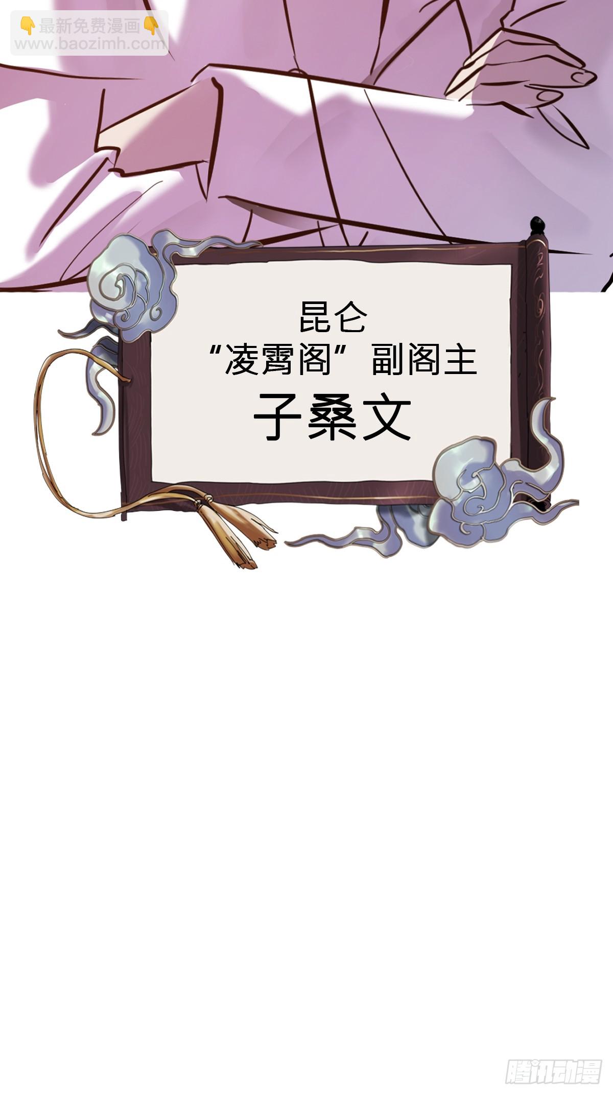 诀别21