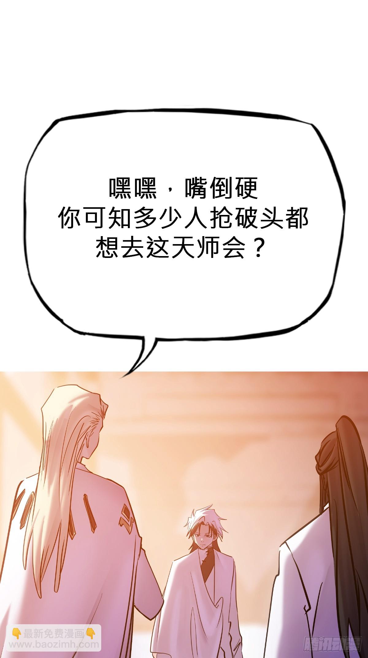 诀别22
