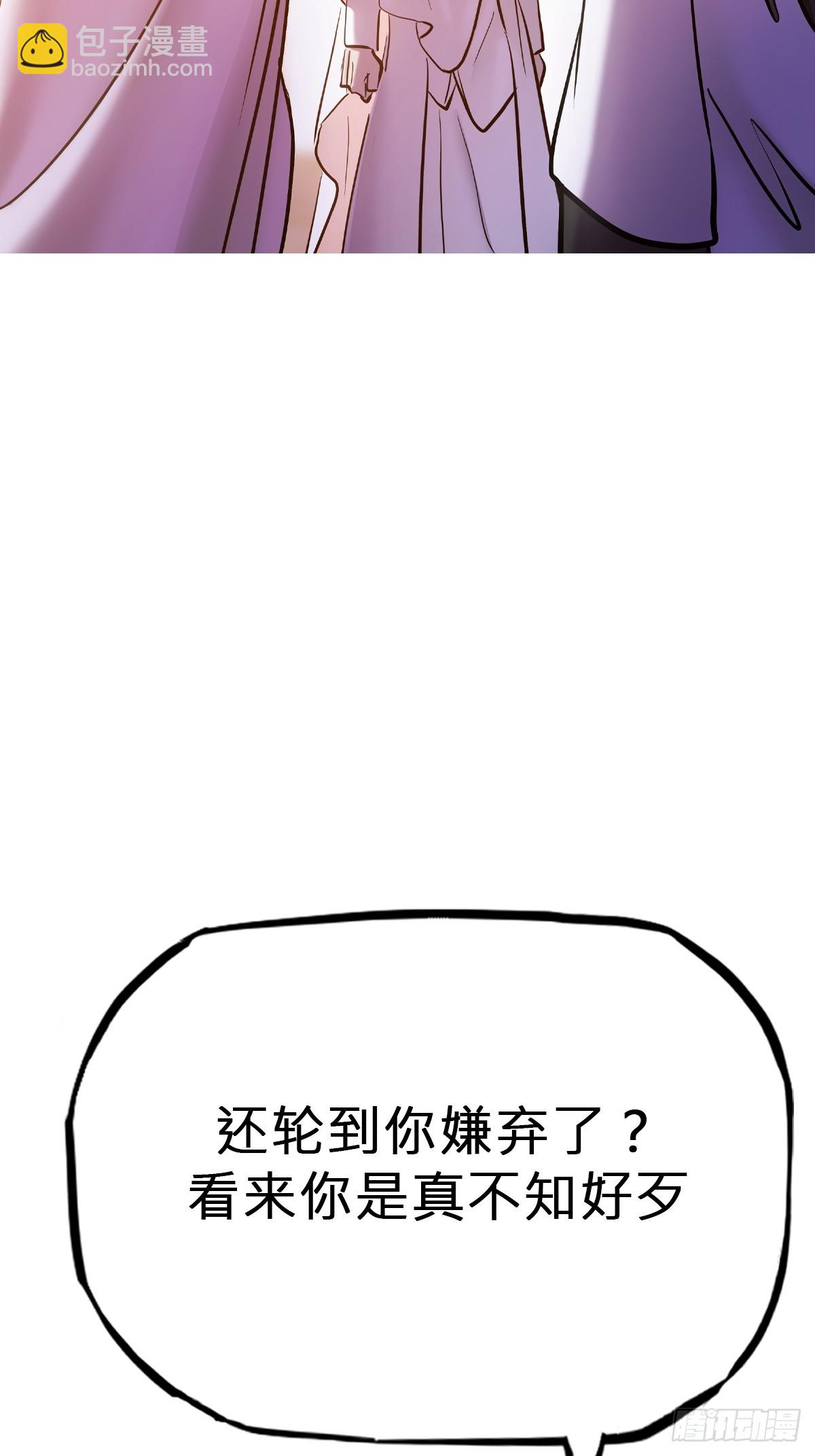 诀别23
