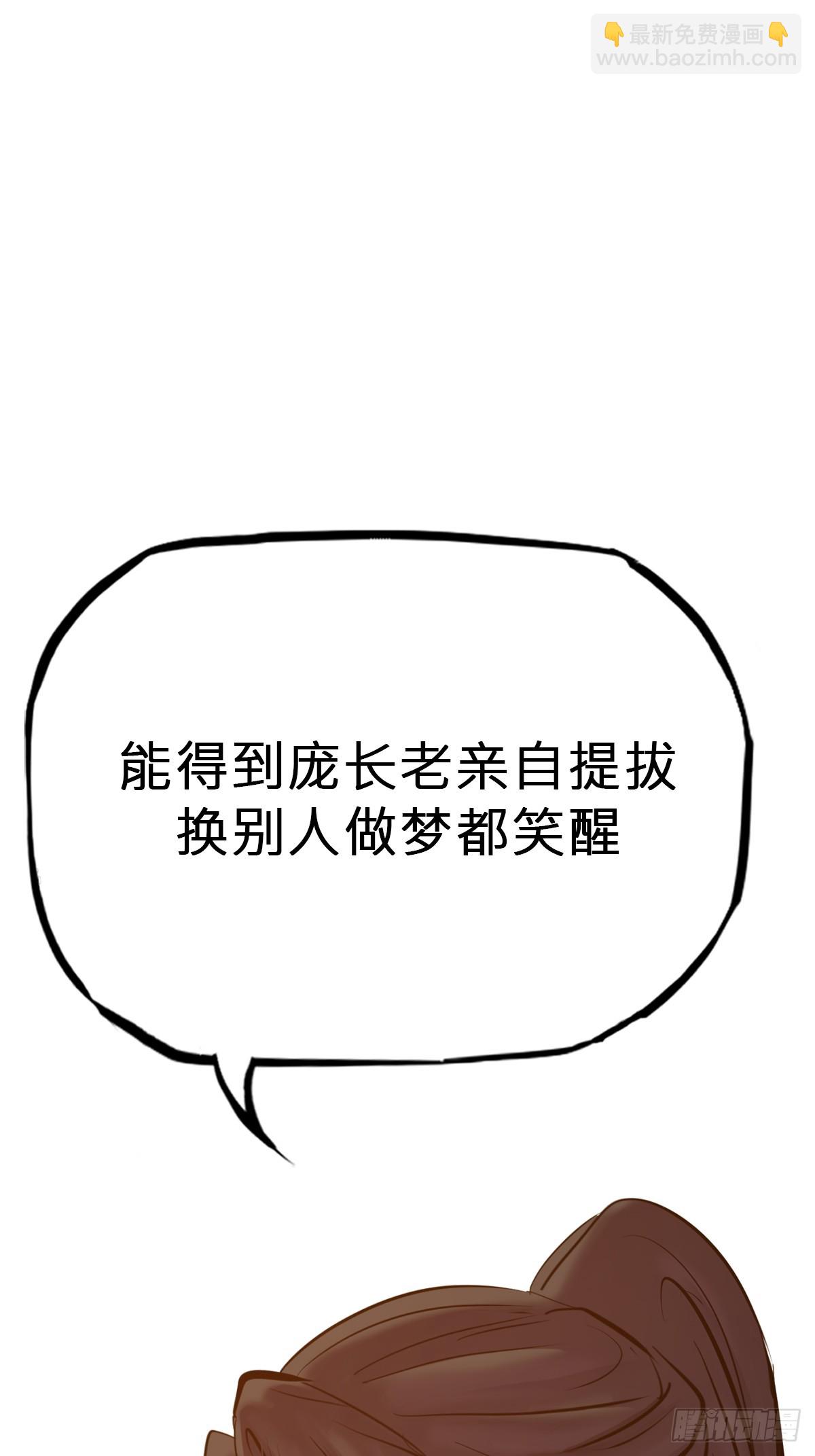 诀别27