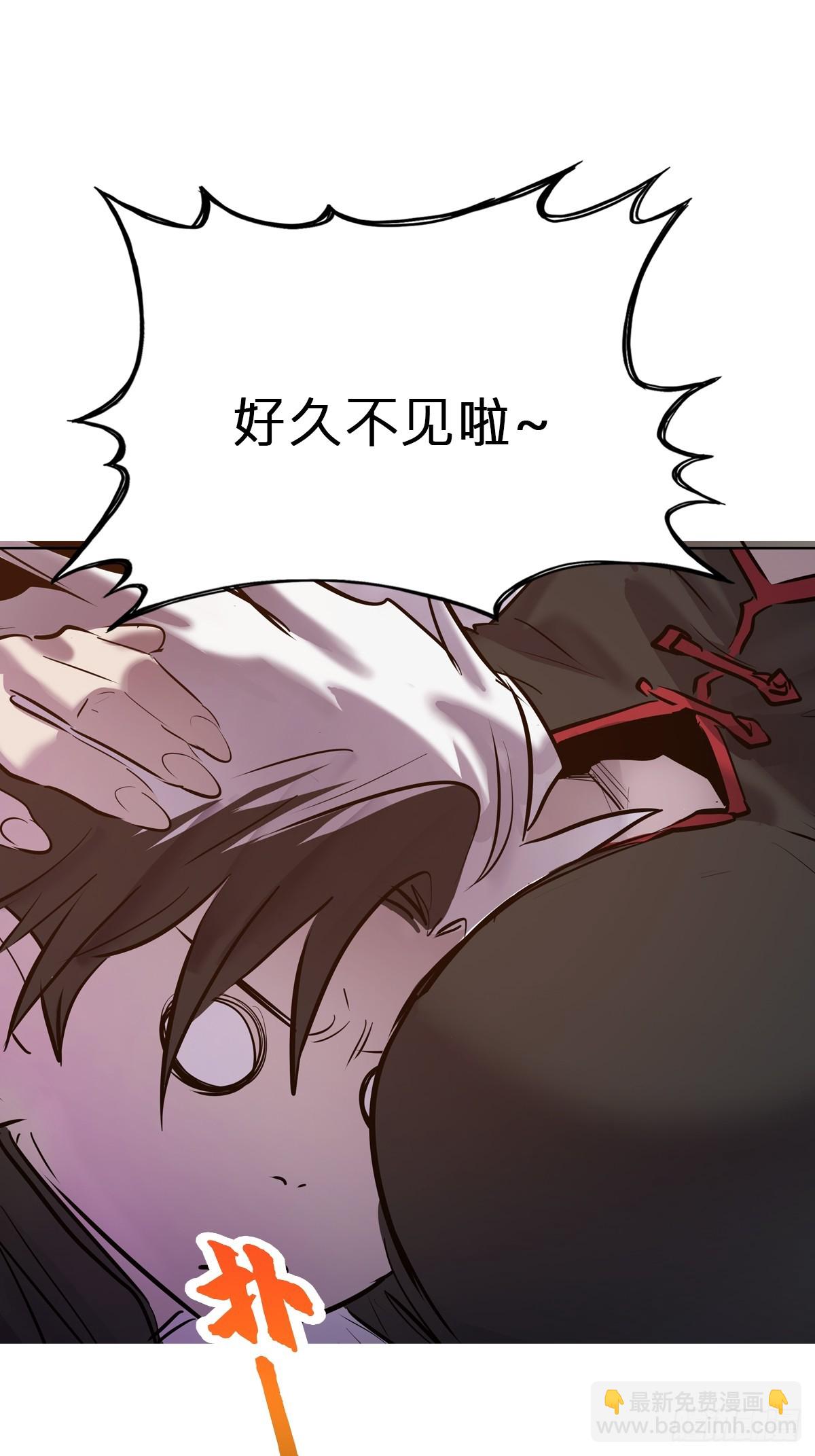 诀别31