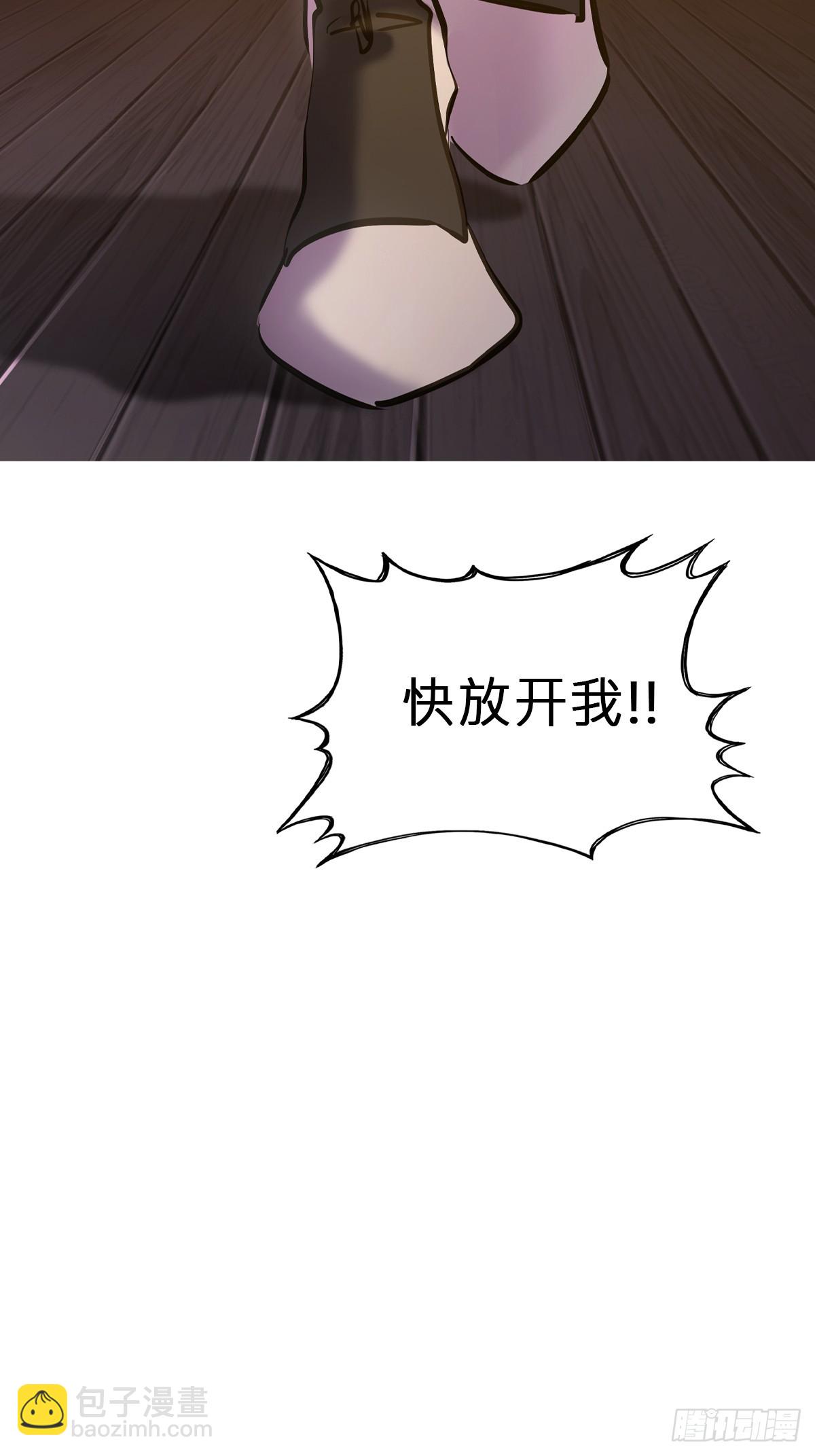 诀别35