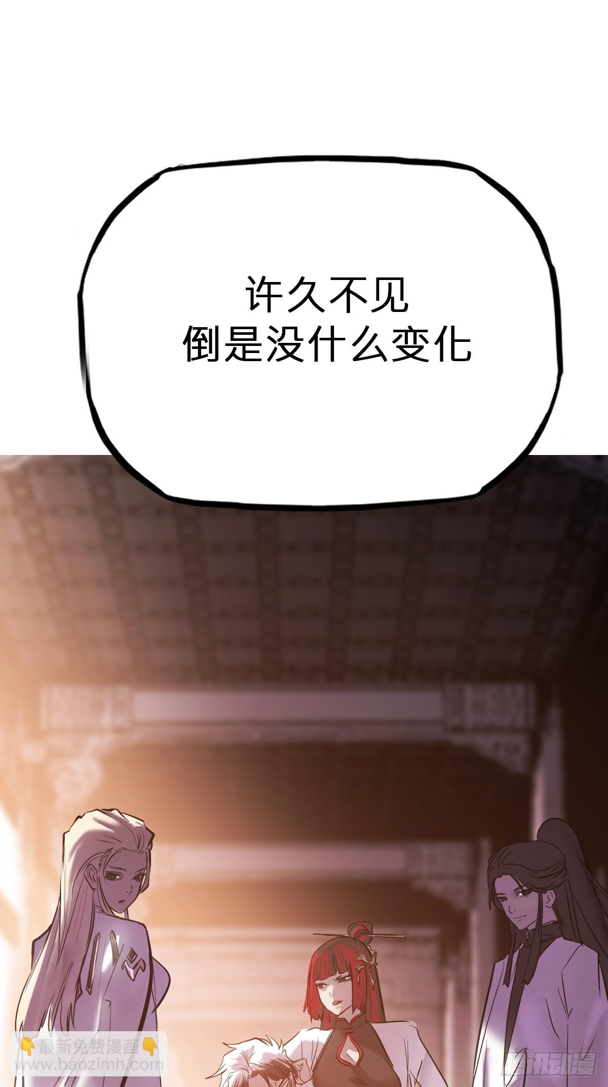 诀别36