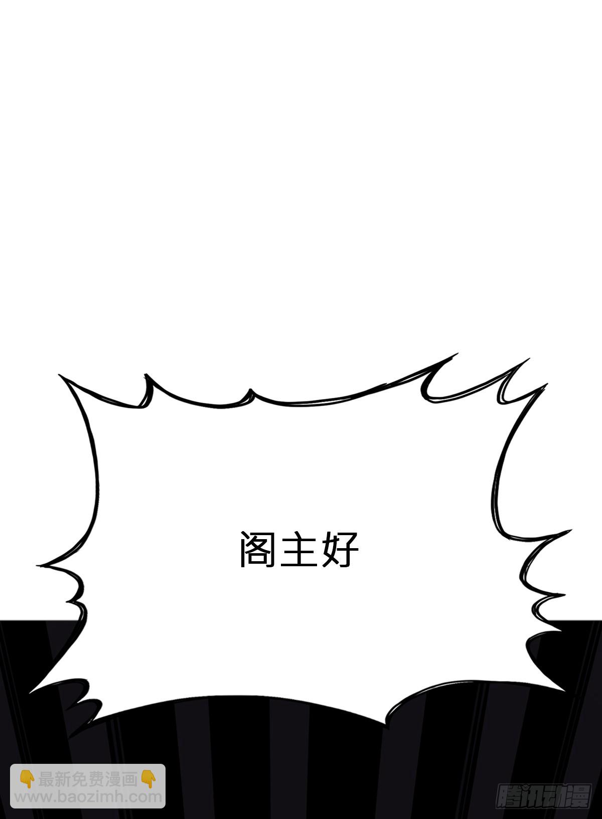 诀别40