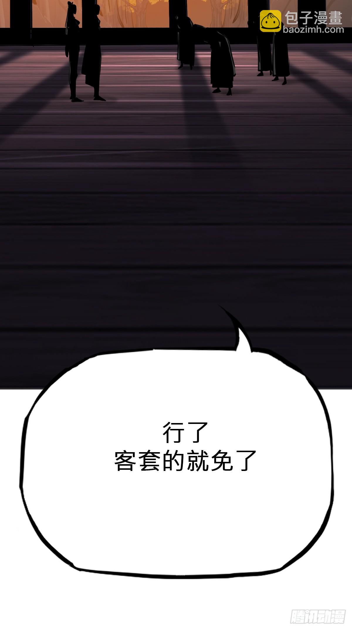 诀别42
