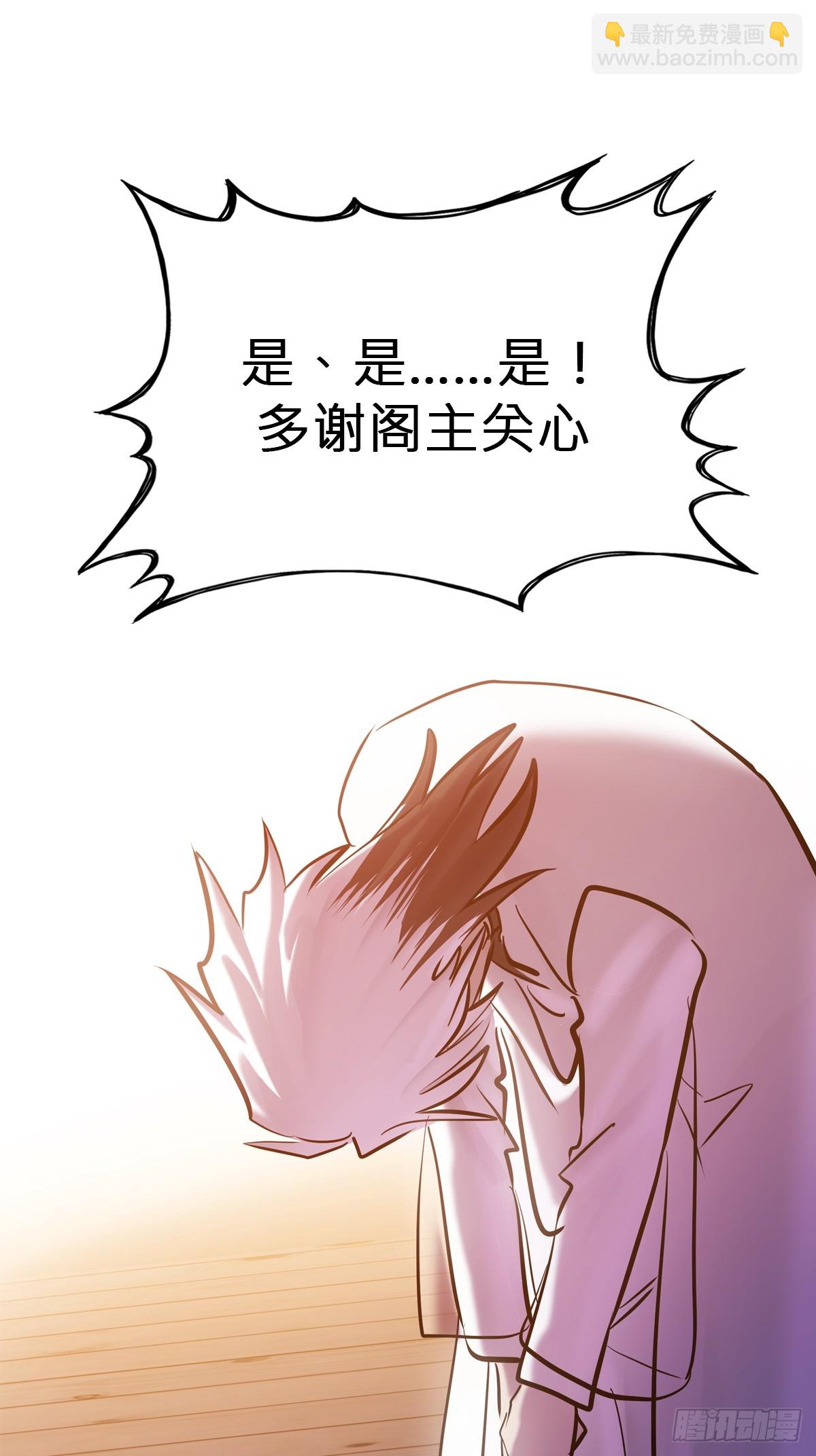 诀别45