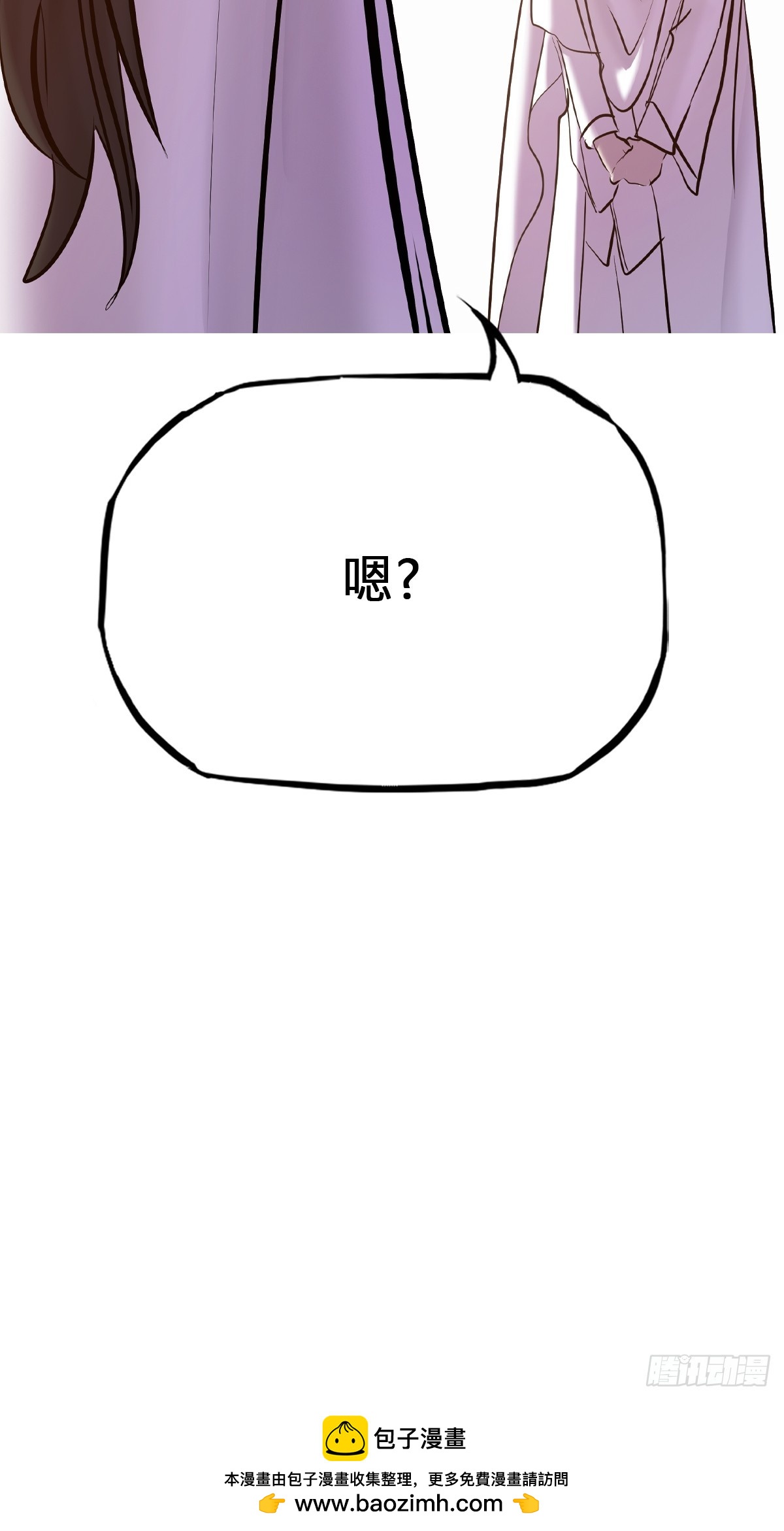 诀别53