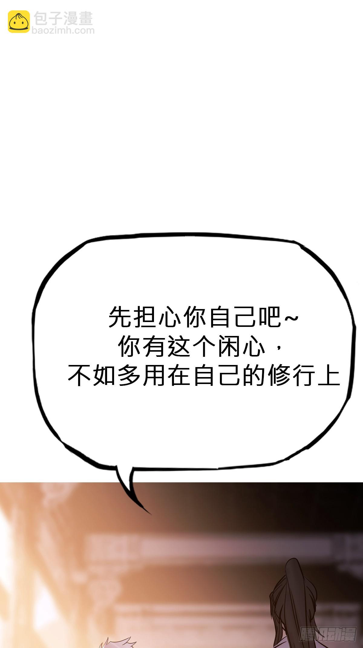 诀别60