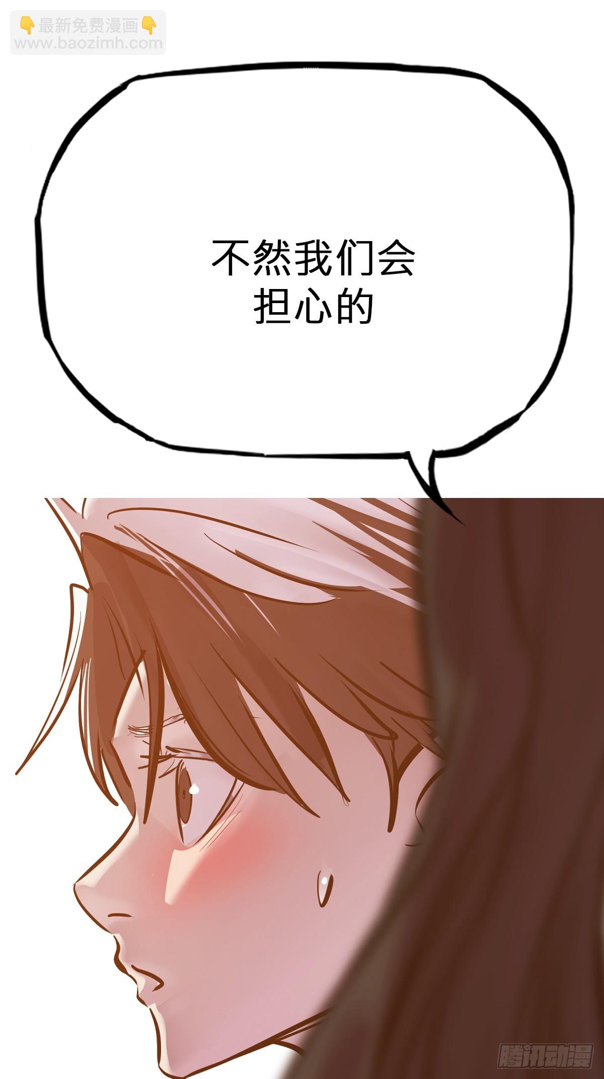 诀别64