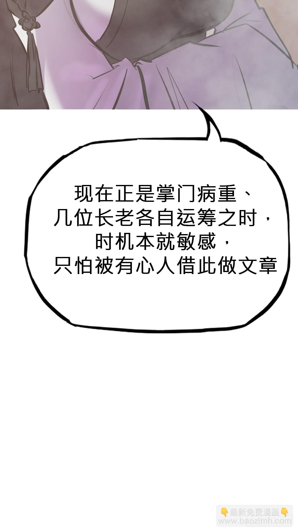 诀别7