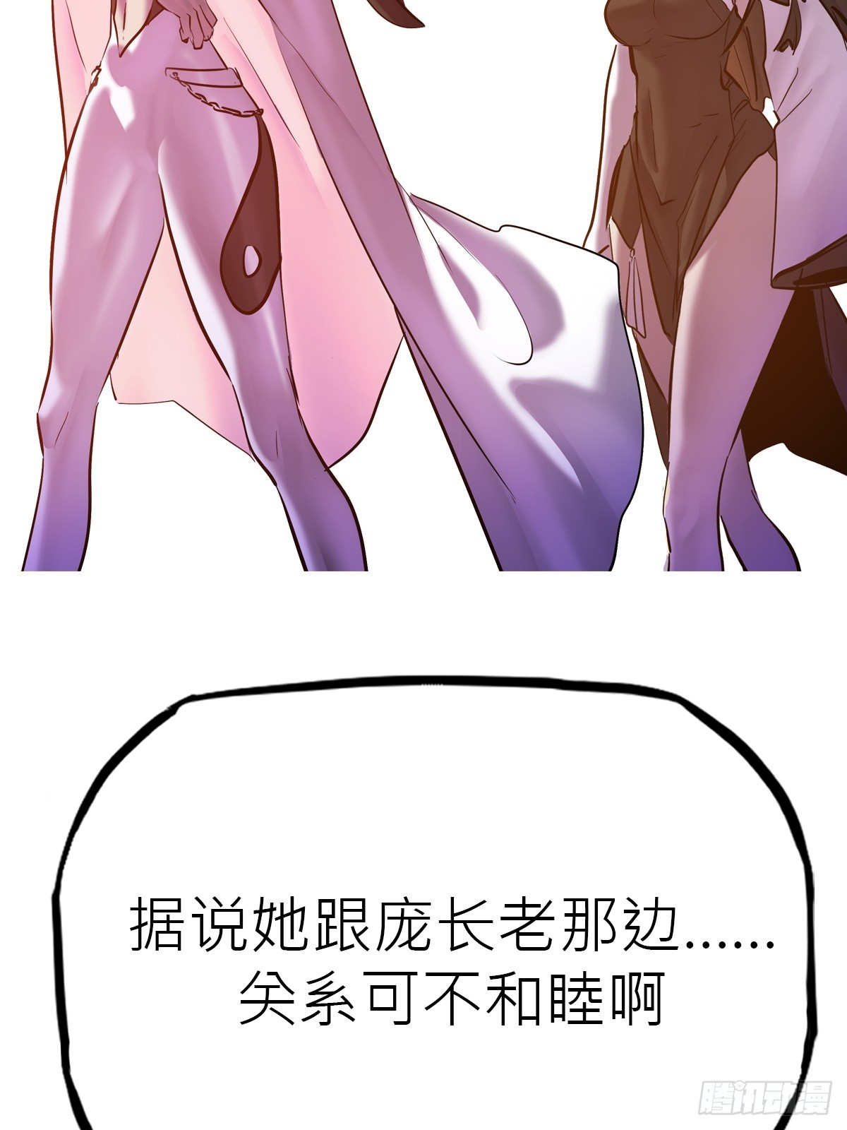送行10